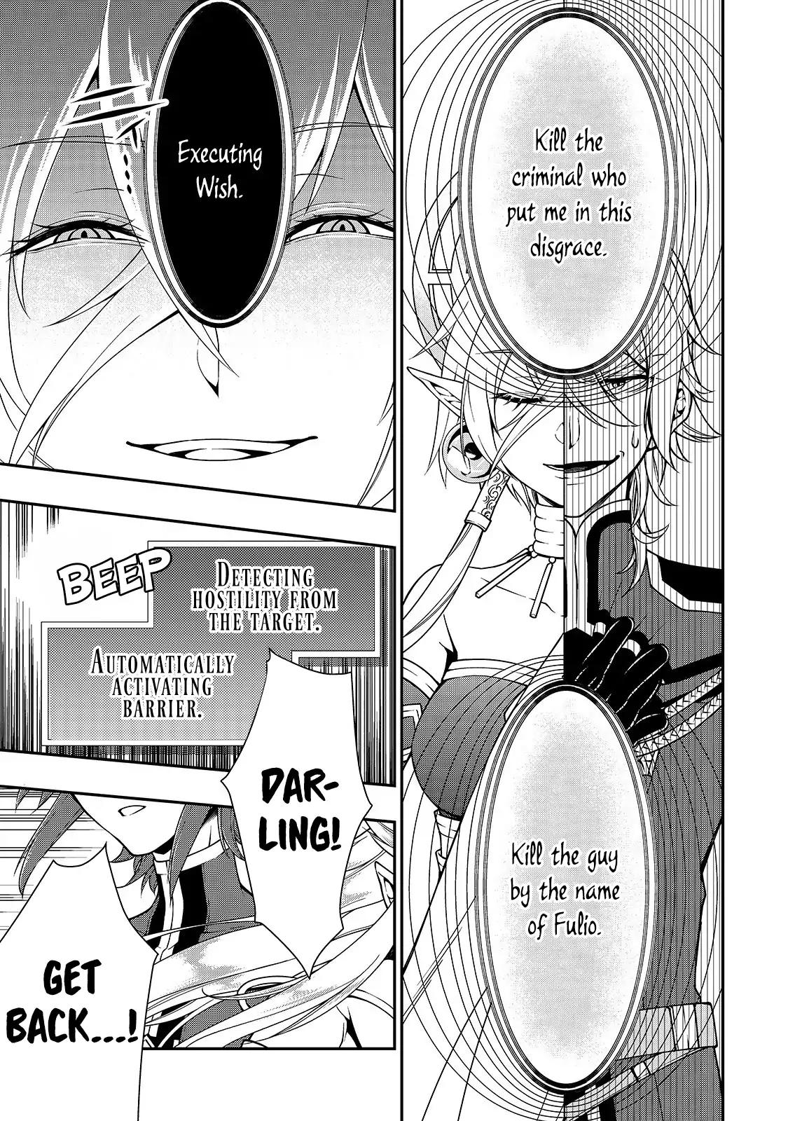 Lv2 kara Cheat datta Moto Yuusha Kouho no Mattari Isekai Life chapter 10 page 20