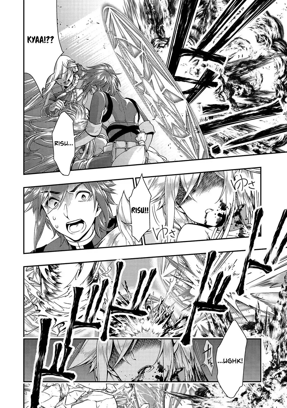 Lv2 kara Cheat datta Moto Yuusha Kouho no Mattari Isekai Life chapter 10 page 22
