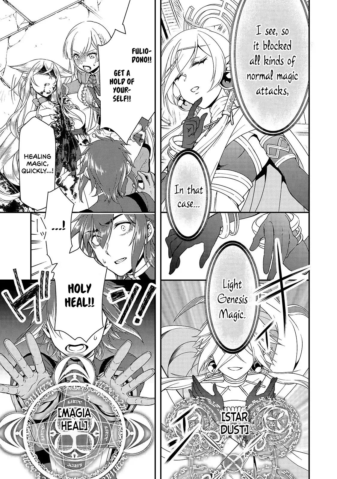 Lv2 kara Cheat datta Moto Yuusha Kouho no Mattari Isekai Life chapter 10 page 23