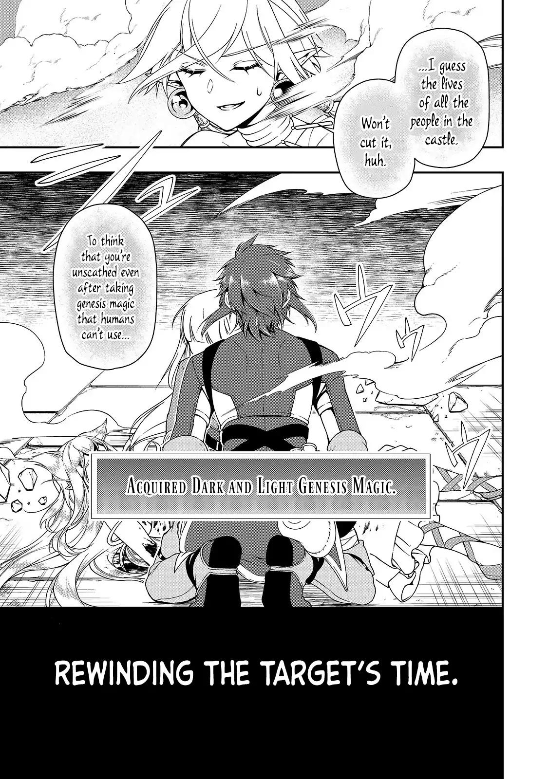 Lv2 kara Cheat datta Moto Yuusha Kouho no Mattari Isekai Life chapter 10 page 25