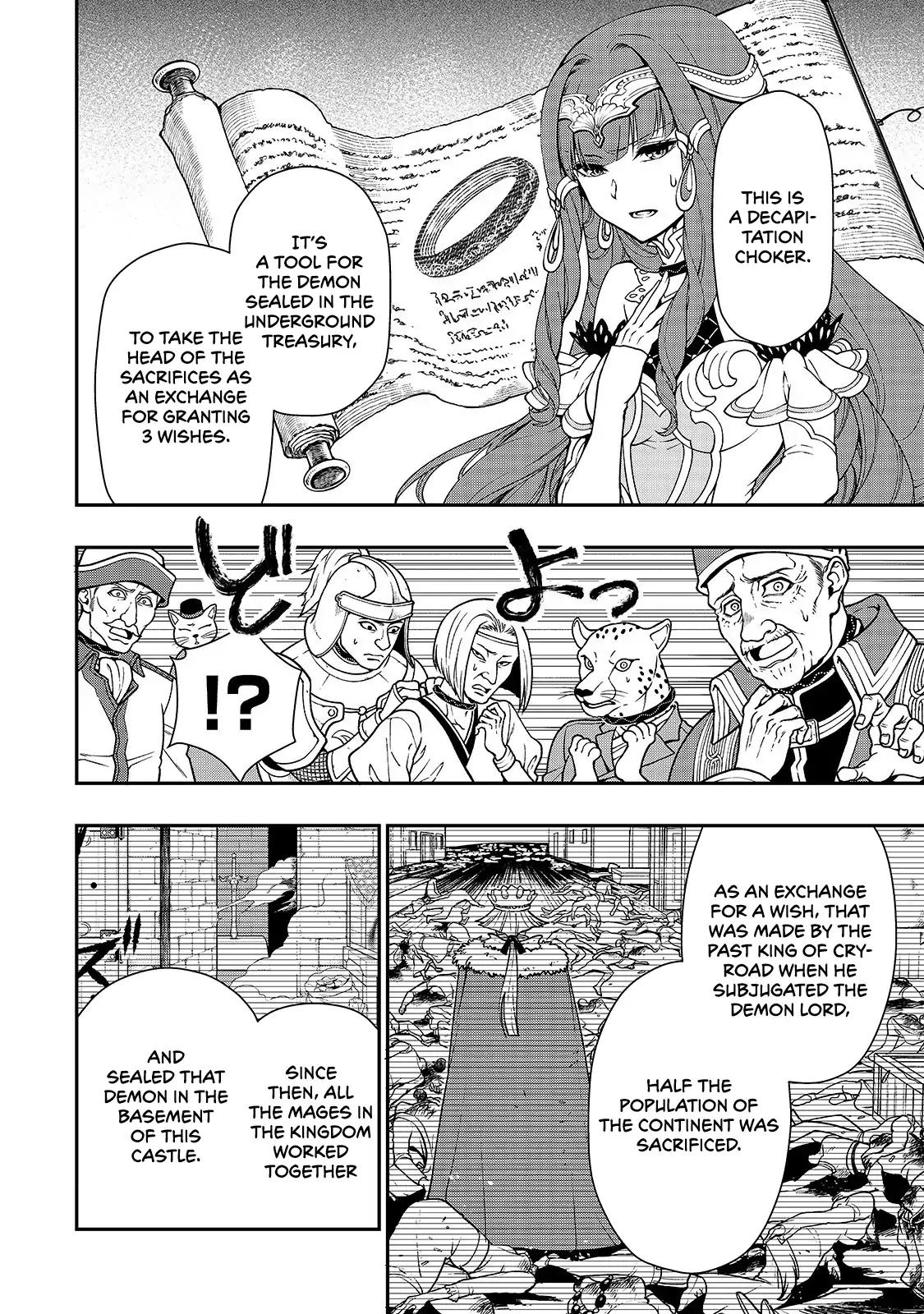 Lv2 kara Cheat datta Moto Yuusha Kouho no Mattari Isekai Life chapter 10 page 9