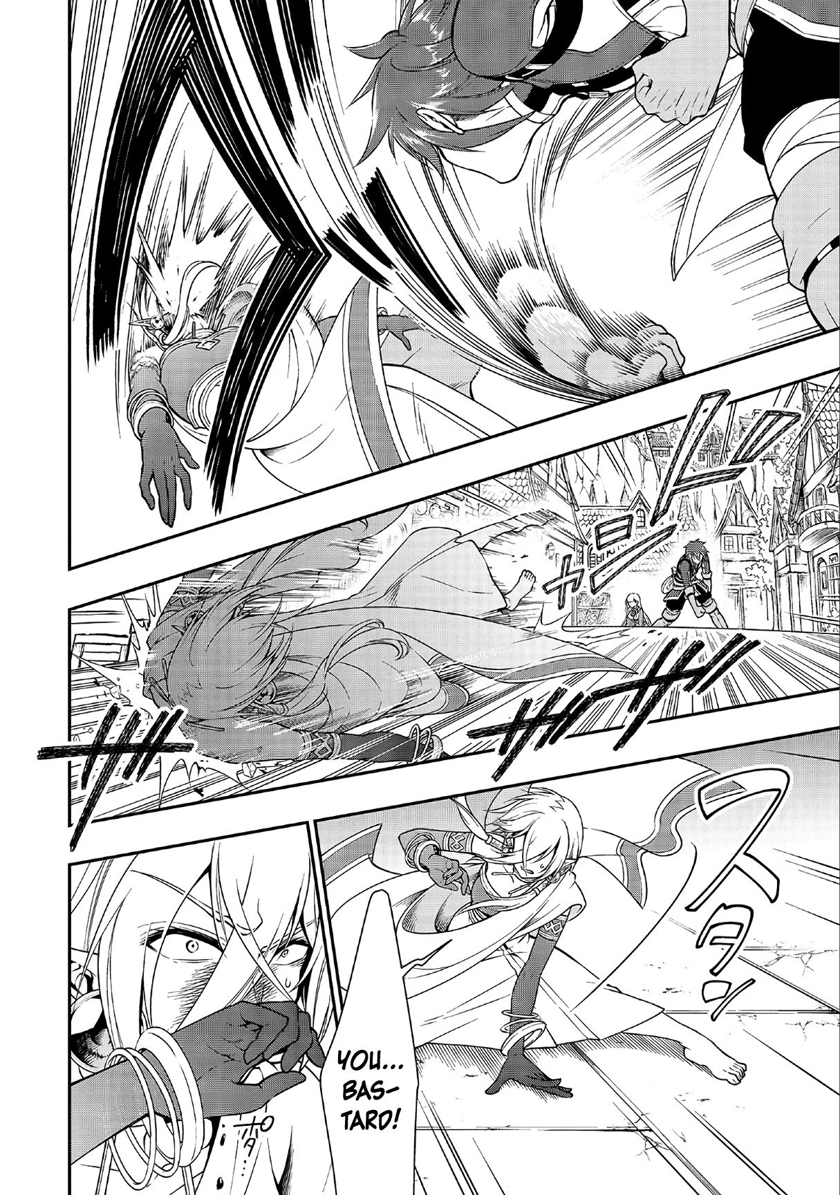 Lv2 kara Cheat datta Moto Yuusha Kouho no Mattari Isekai Life chapter 11 page 11