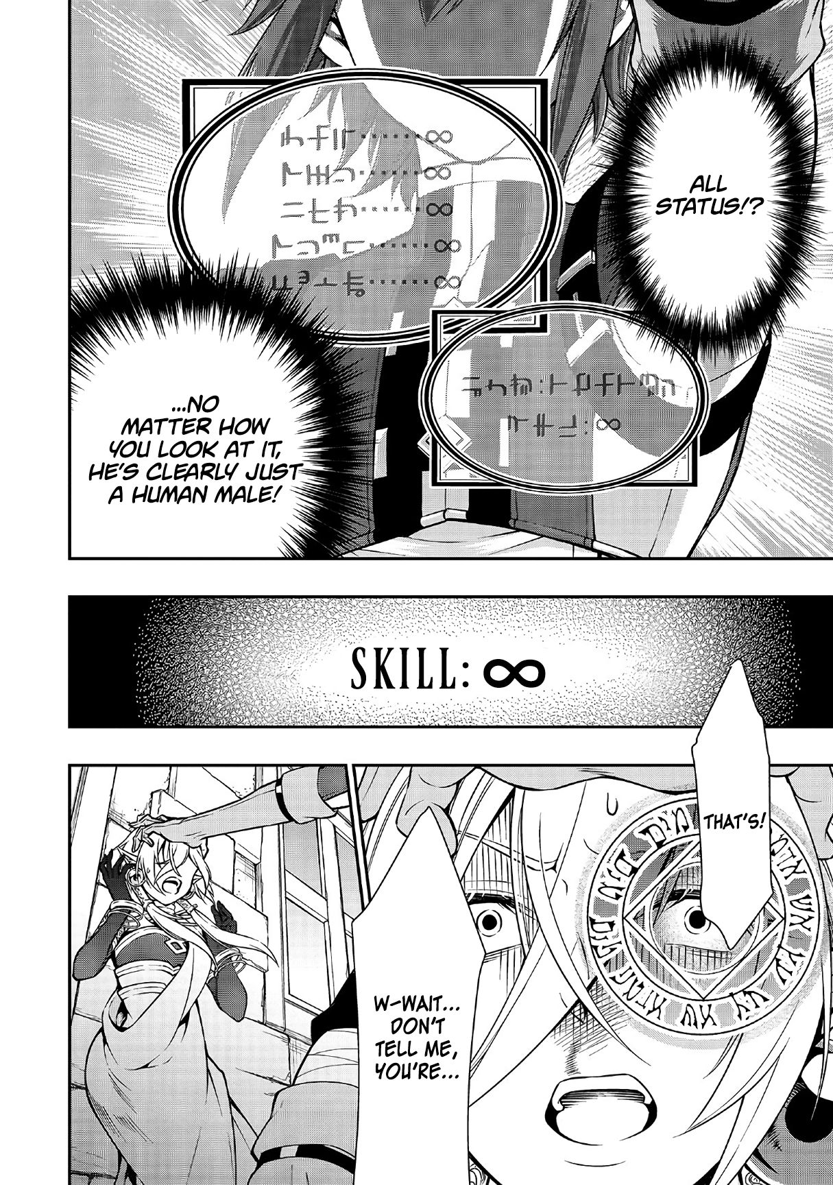Lv2 kara Cheat datta Moto Yuusha Kouho no Mattari Isekai Life chapter 11 page 15
