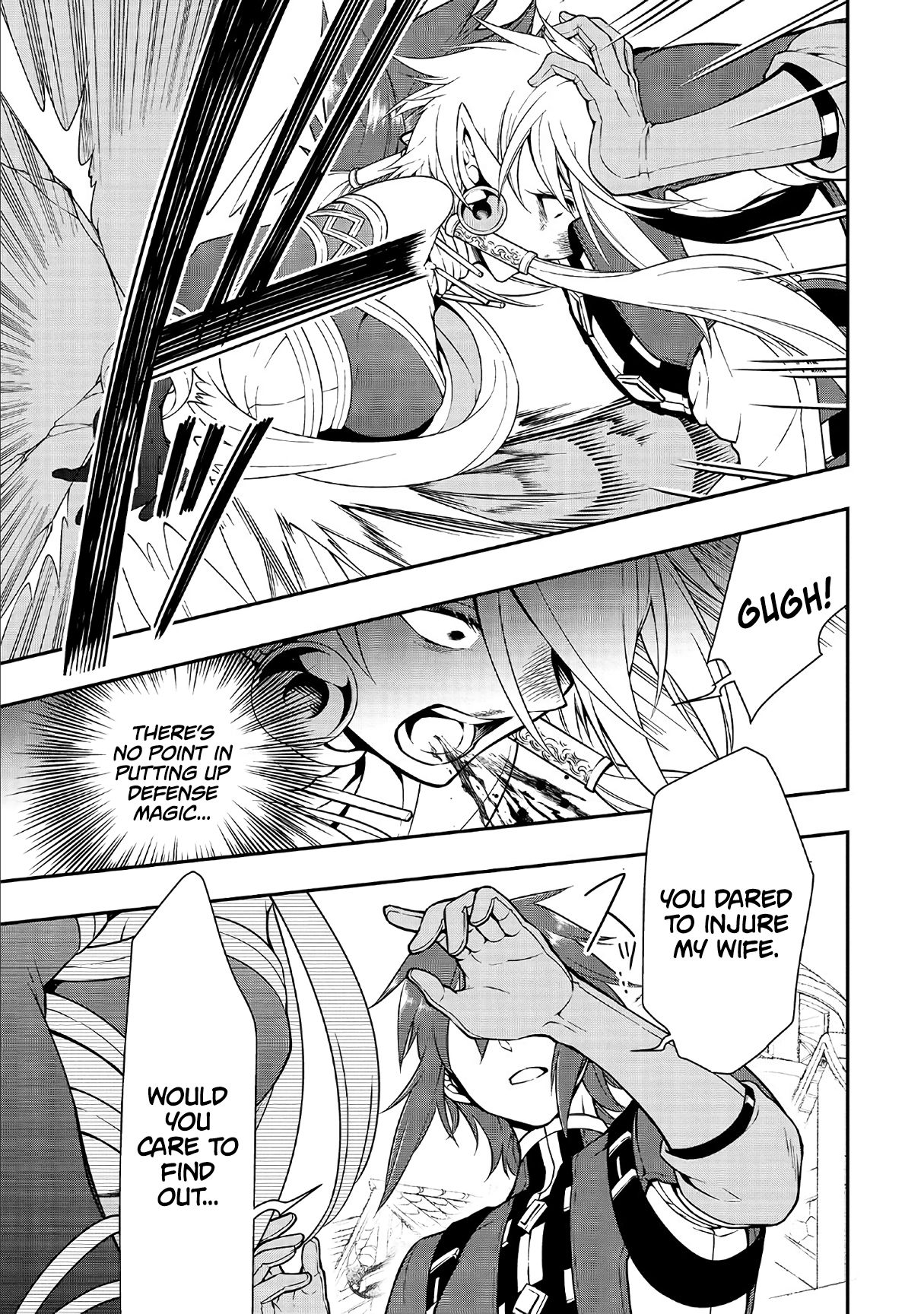 Lv2 kara Cheat datta Moto Yuusha Kouho no Mattari Isekai Life chapter 11 page 16