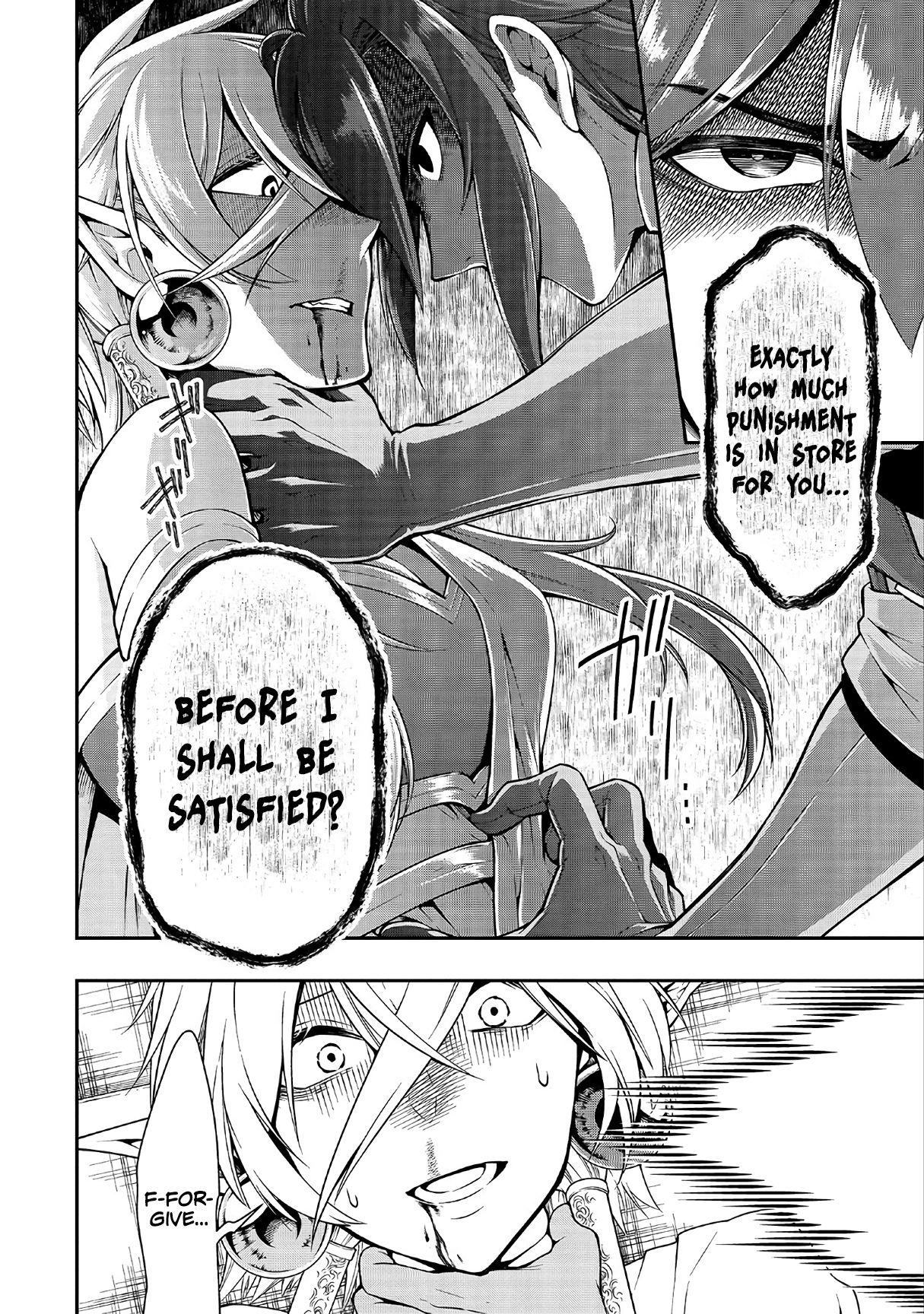 Lv2 kara Cheat datta Moto Yuusha Kouho no Mattari Isekai Life chapter 11 page 17