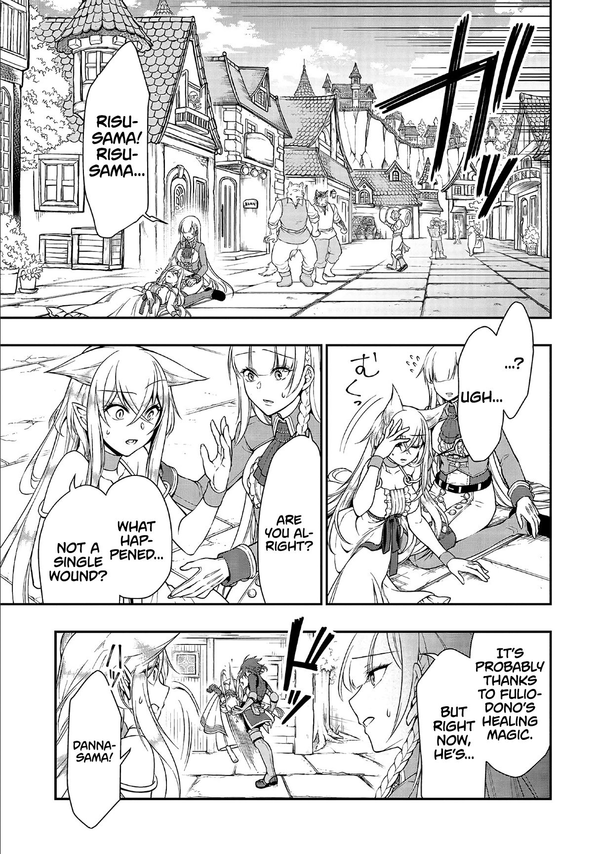 Lv2 kara Cheat datta Moto Yuusha Kouho no Mattari Isekai Life chapter 11 page 18