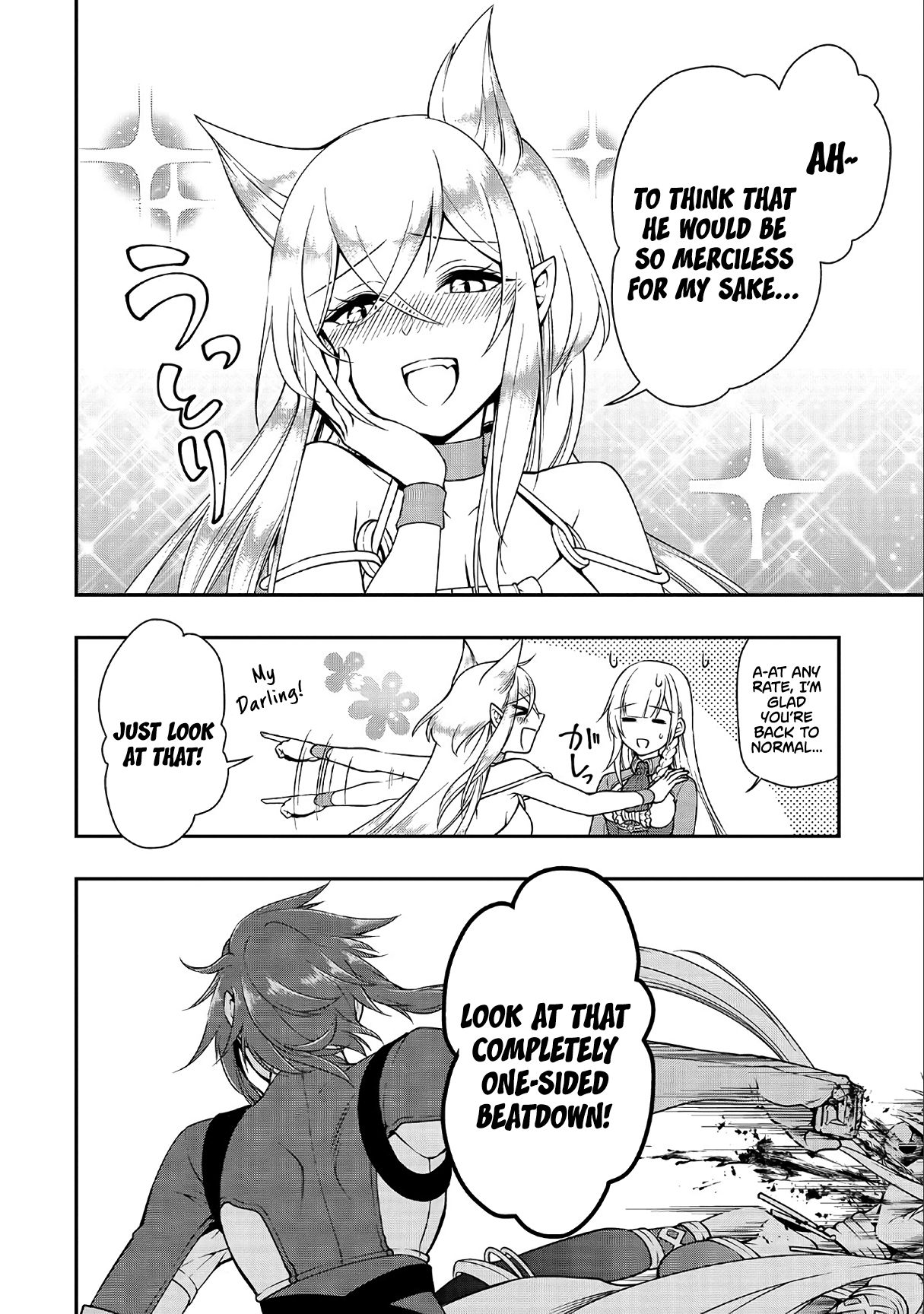 Lv2 kara Cheat datta Moto Yuusha Kouho no Mattari Isekai Life chapter 11 page 19