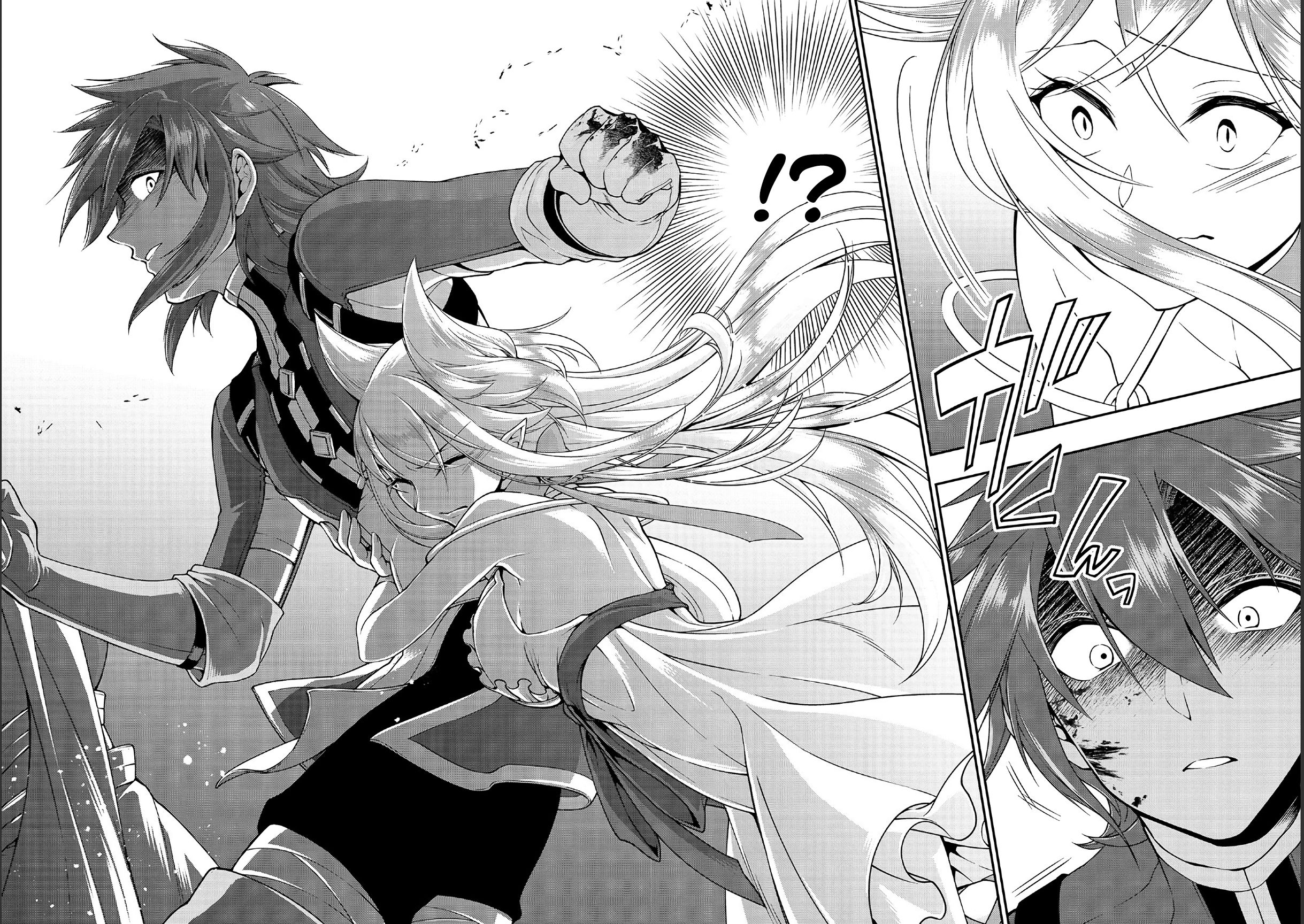 Lv2 kara Cheat datta Moto Yuusha Kouho no Mattari Isekai Life chapter 11 page 23