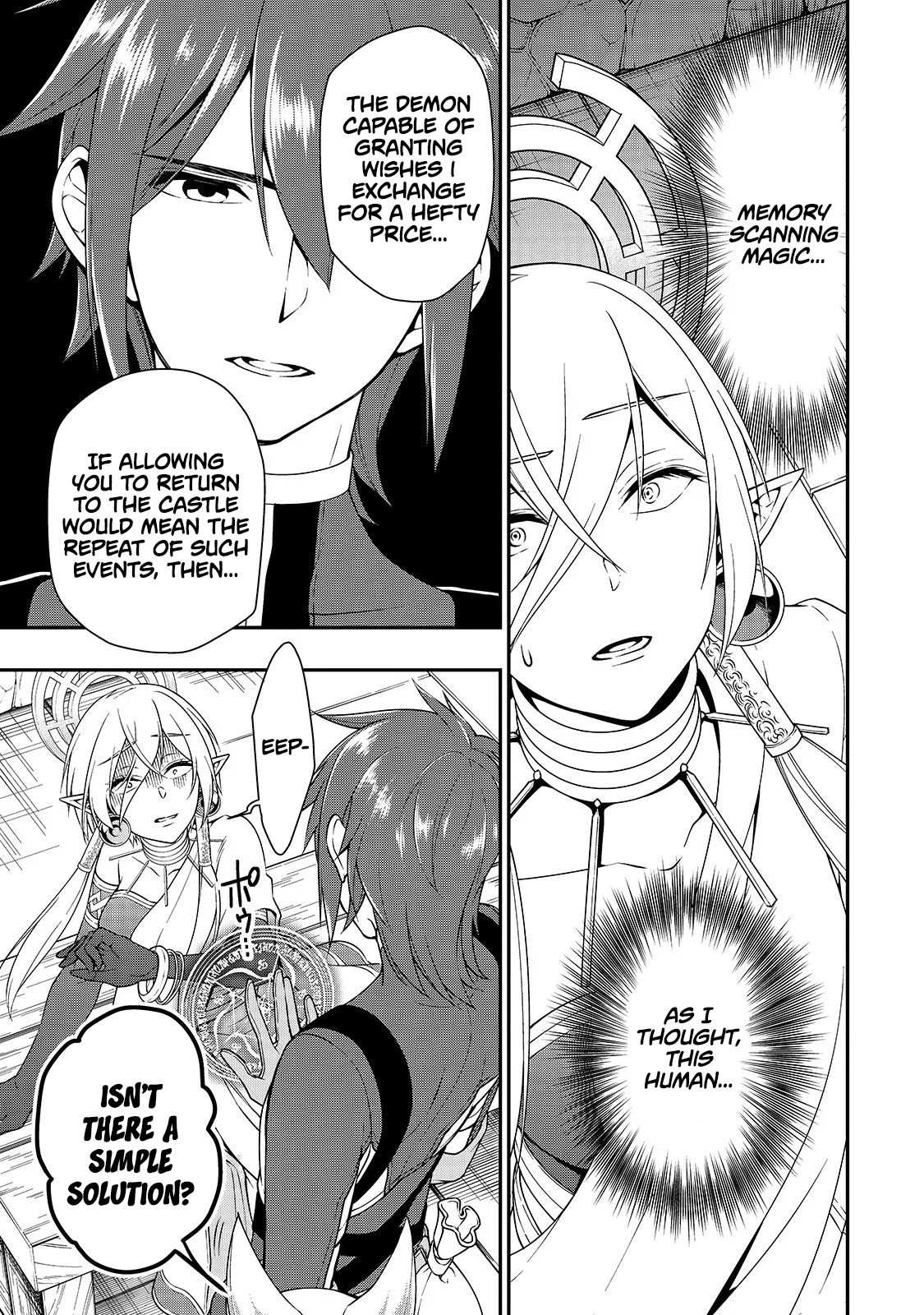 Lv2 kara Cheat datta Moto Yuusha Kouho no Mattari Isekai Life chapter 12 page 15