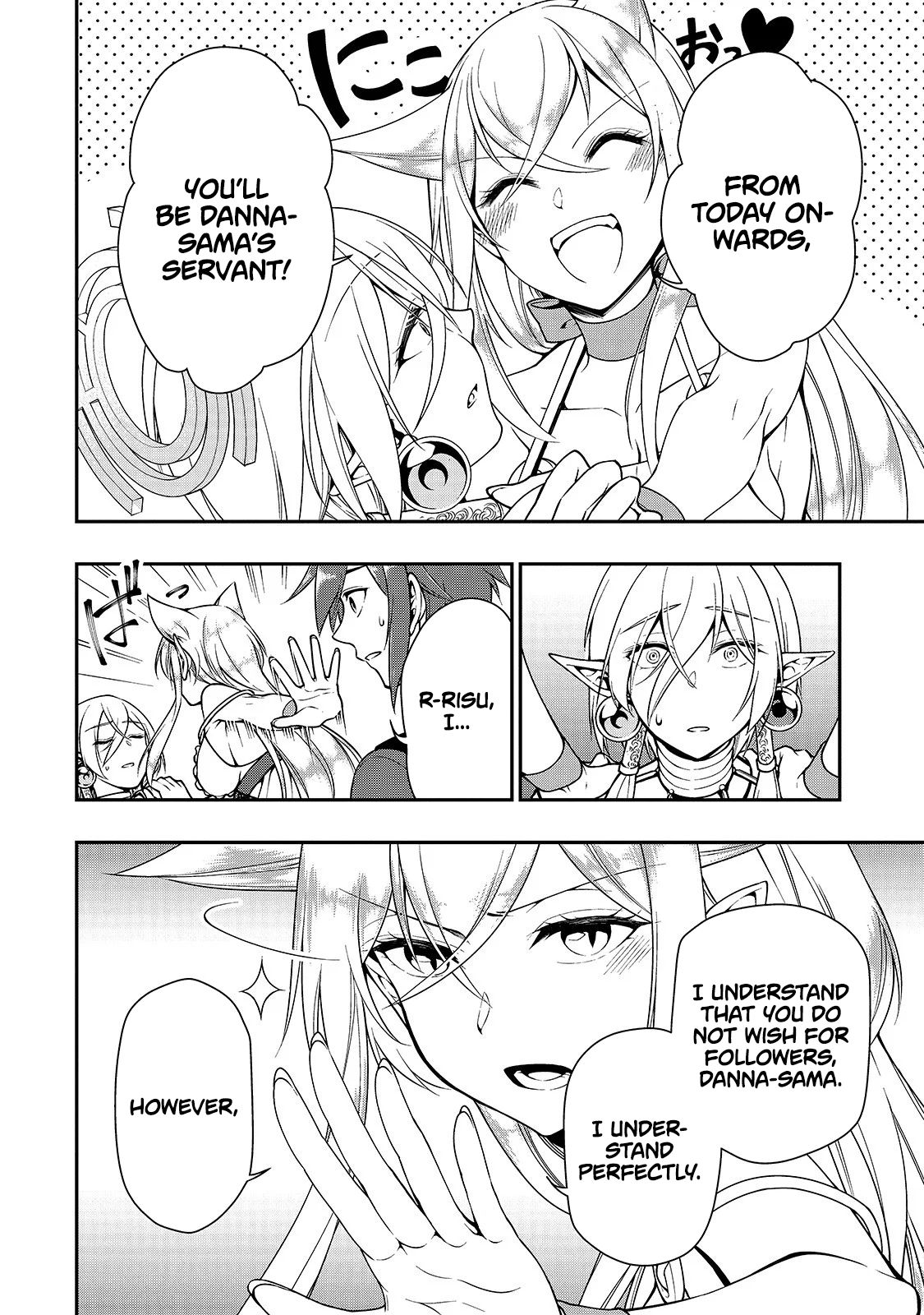Lv2 kara Cheat datta Moto Yuusha Kouho no Mattari Isekai Life chapter 12 page 16