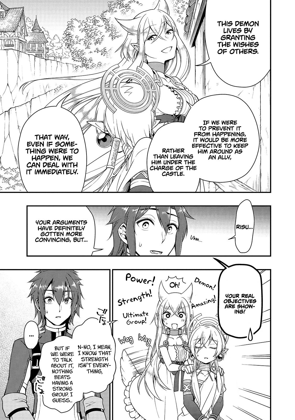 Lv2 kara Cheat datta Moto Yuusha Kouho no Mattari Isekai Life chapter 12 page 17