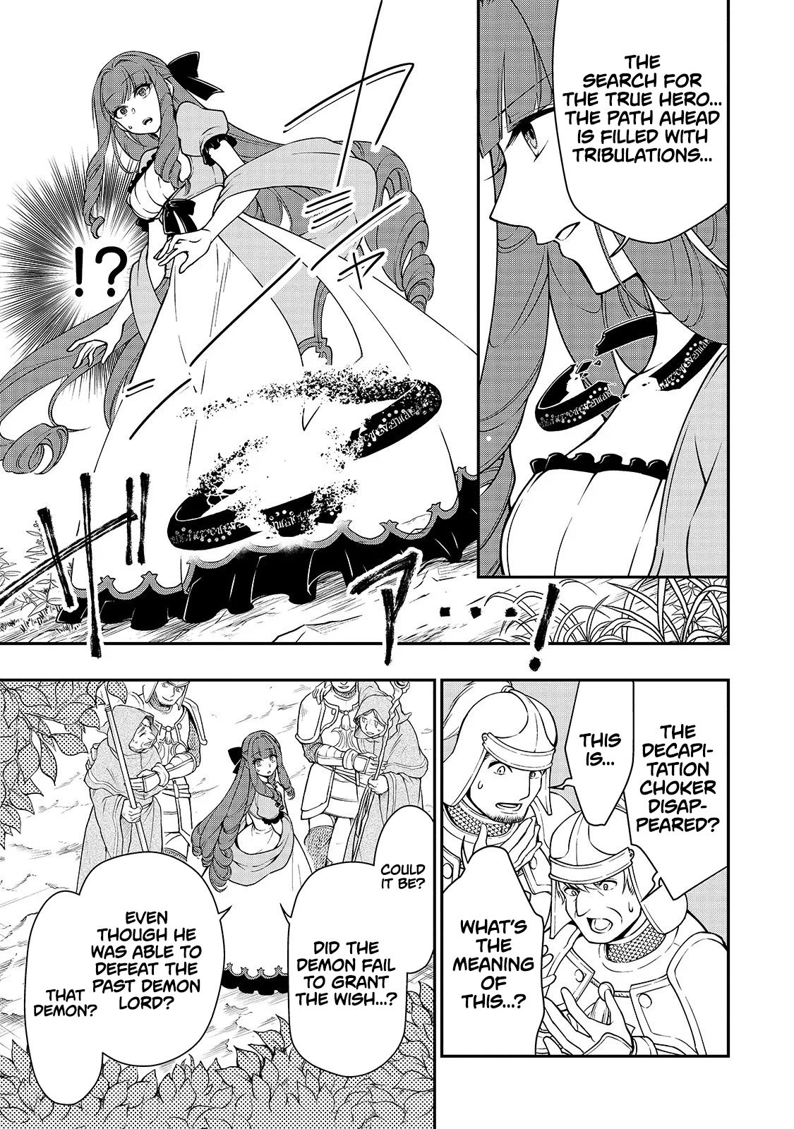 Lv2 kara Cheat datta Moto Yuusha Kouho no Mattari Isekai Life chapter 12 page 4