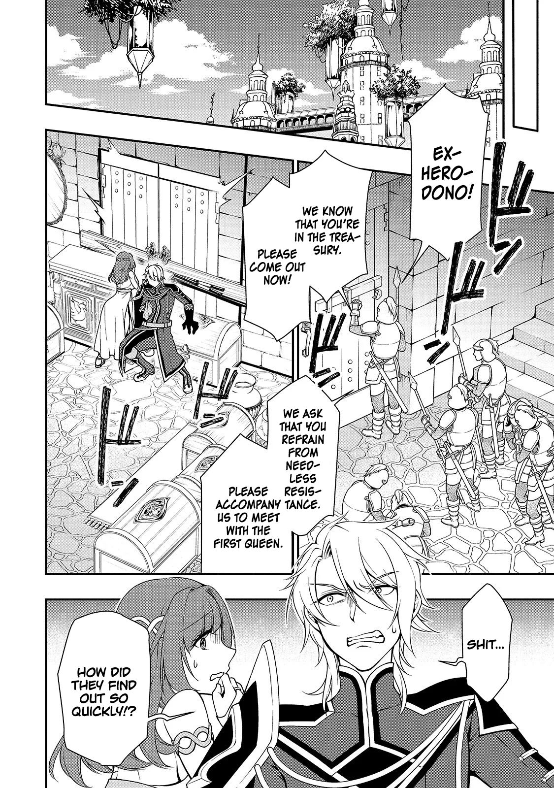 Lv2 kara Cheat datta Moto Yuusha Kouho no Mattari Isekai Life chapter 12 page 5
