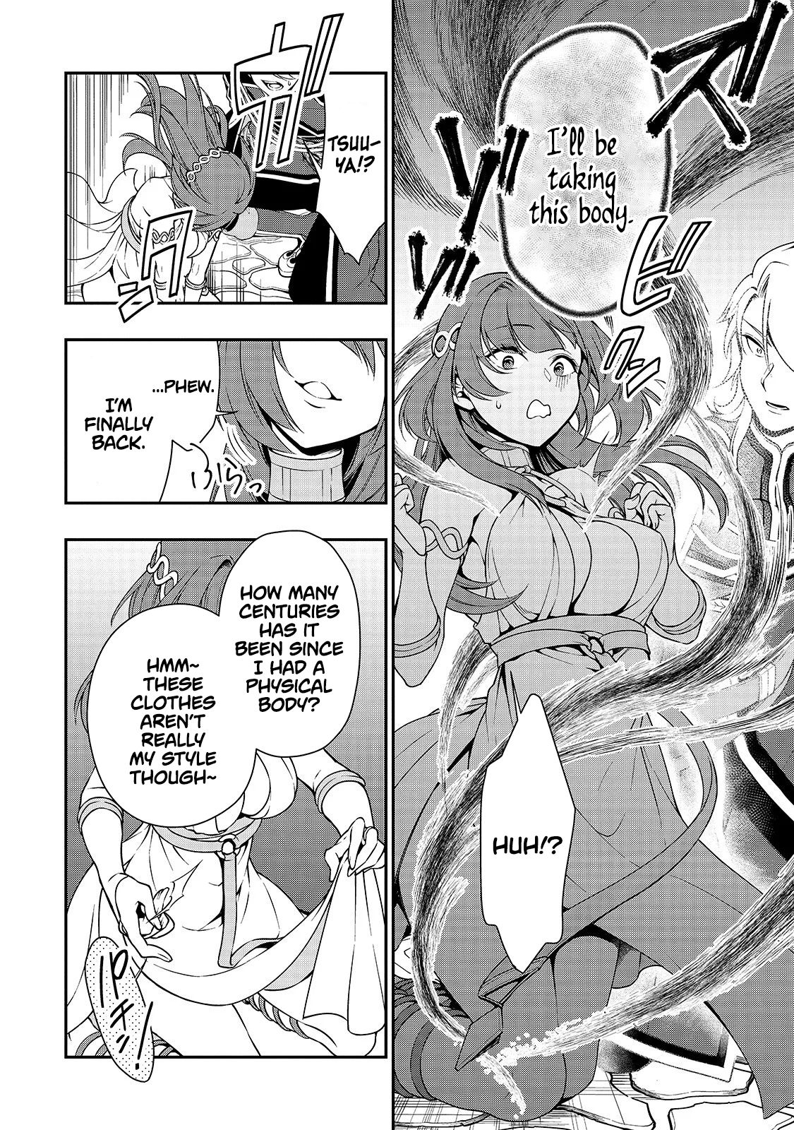 Lv2 kara Cheat datta Moto Yuusha Kouho no Mattari Isekai Life chapter 12 page 7
