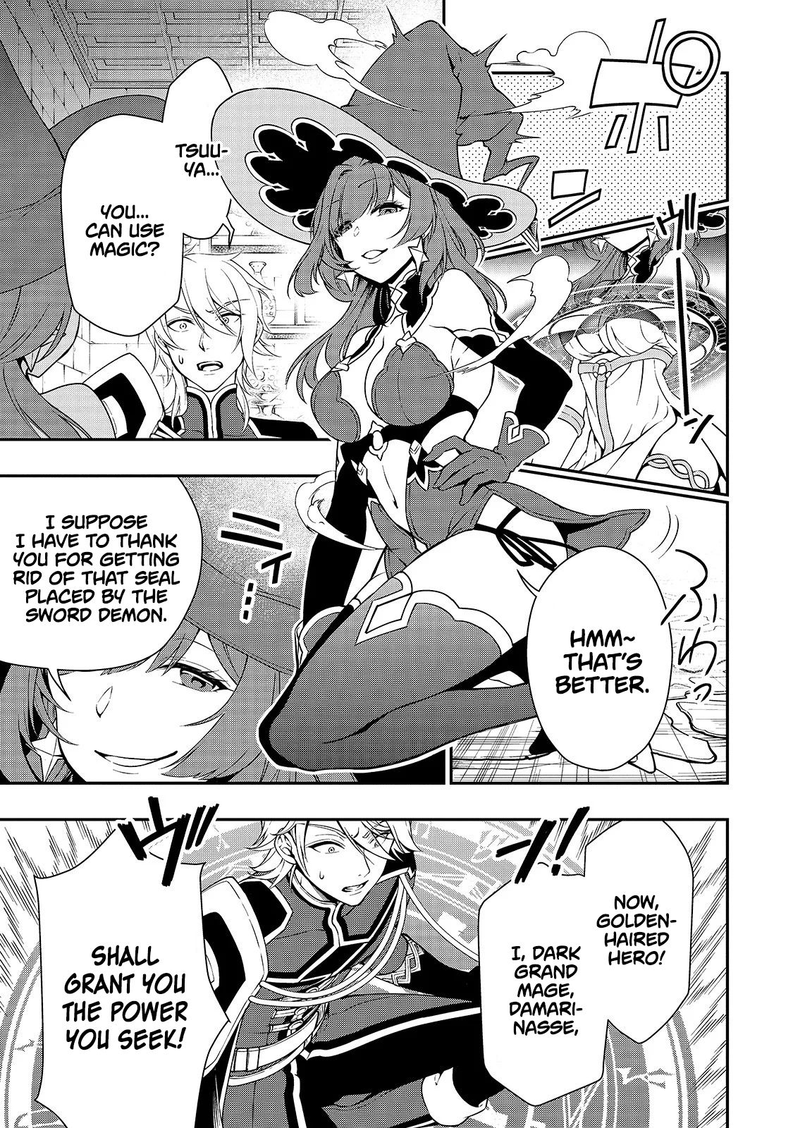 Lv2 kara Cheat datta Moto Yuusha Kouho no Mattari Isekai Life chapter 12 page 8