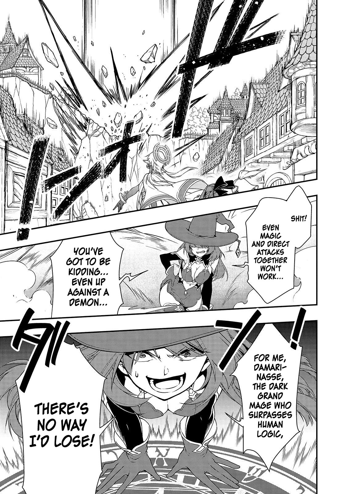 Lv2 kara Cheat datta Moto Yuusha Kouho no Mattari Isekai Life chapter 13 page 11