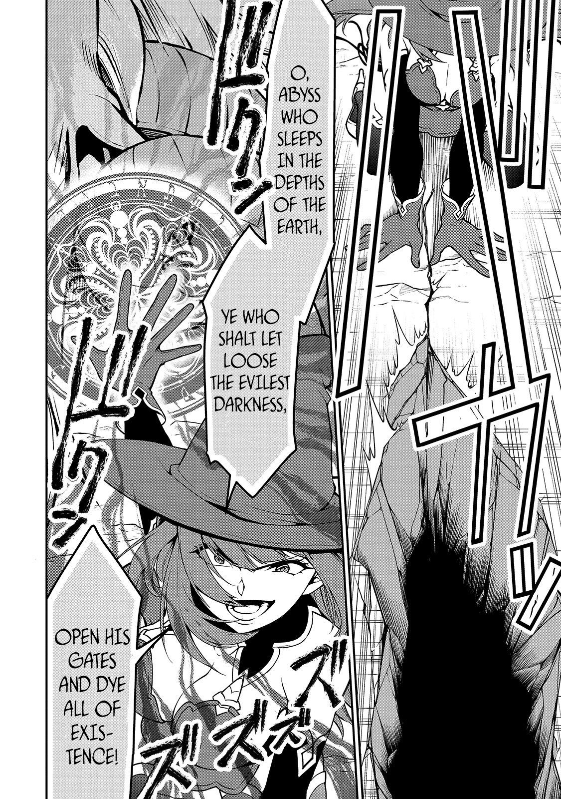 Lv2 kara Cheat datta Moto Yuusha Kouho no Mattari Isekai Life chapter 13 page 12