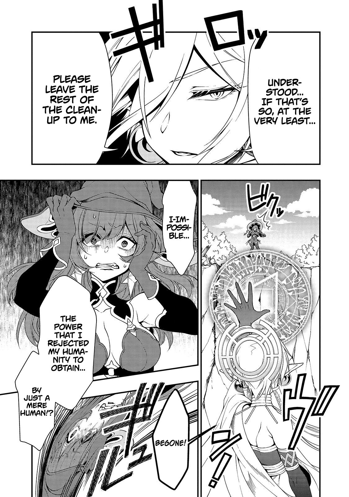 Lv2 kara Cheat datta Moto Yuusha Kouho no Mattari Isekai Life chapter 13 page 16