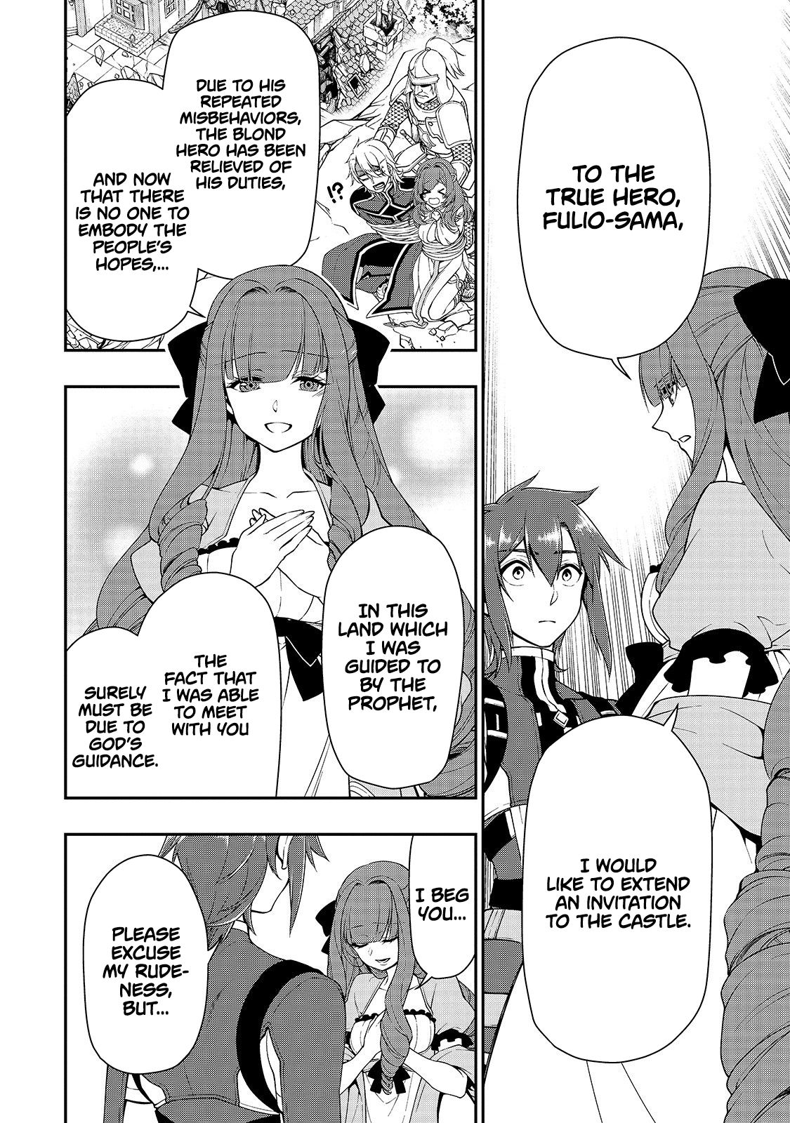 Lv2 kara Cheat datta Moto Yuusha Kouho no Mattari Isekai Life chapter 13 page 27