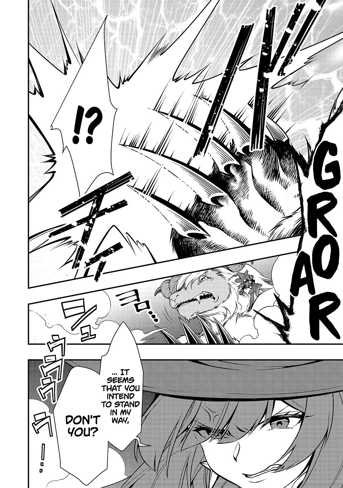 Lv2 kara Cheat datta Moto Yuusha Kouho no Mattari Isekai Life chapter 13 page 5