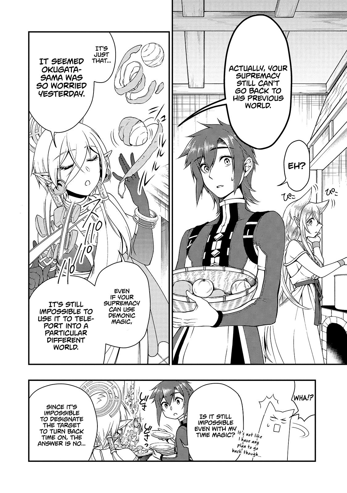 Lv2 kara Cheat datta Moto Yuusha Kouho no Mattari Isekai Life chapter 14 page 14