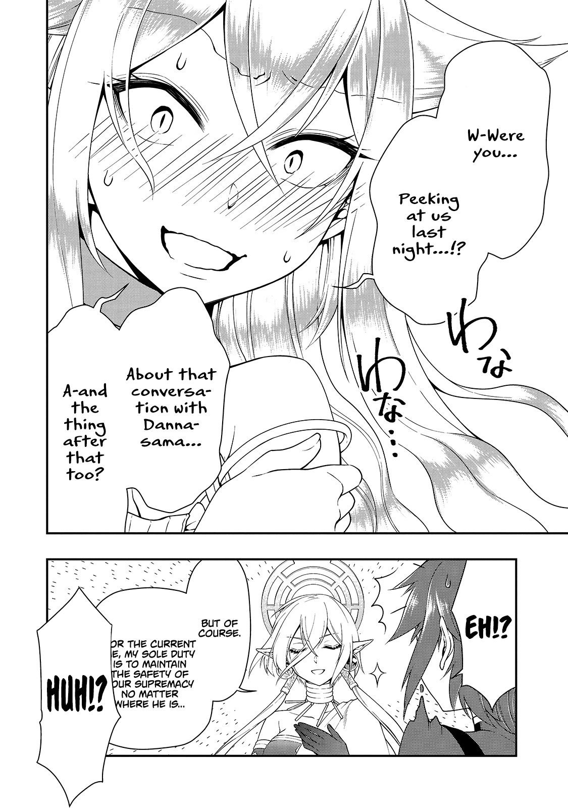 Lv2 kara Cheat datta Moto Yuusha Kouho no Mattari Isekai Life chapter 14 page 16