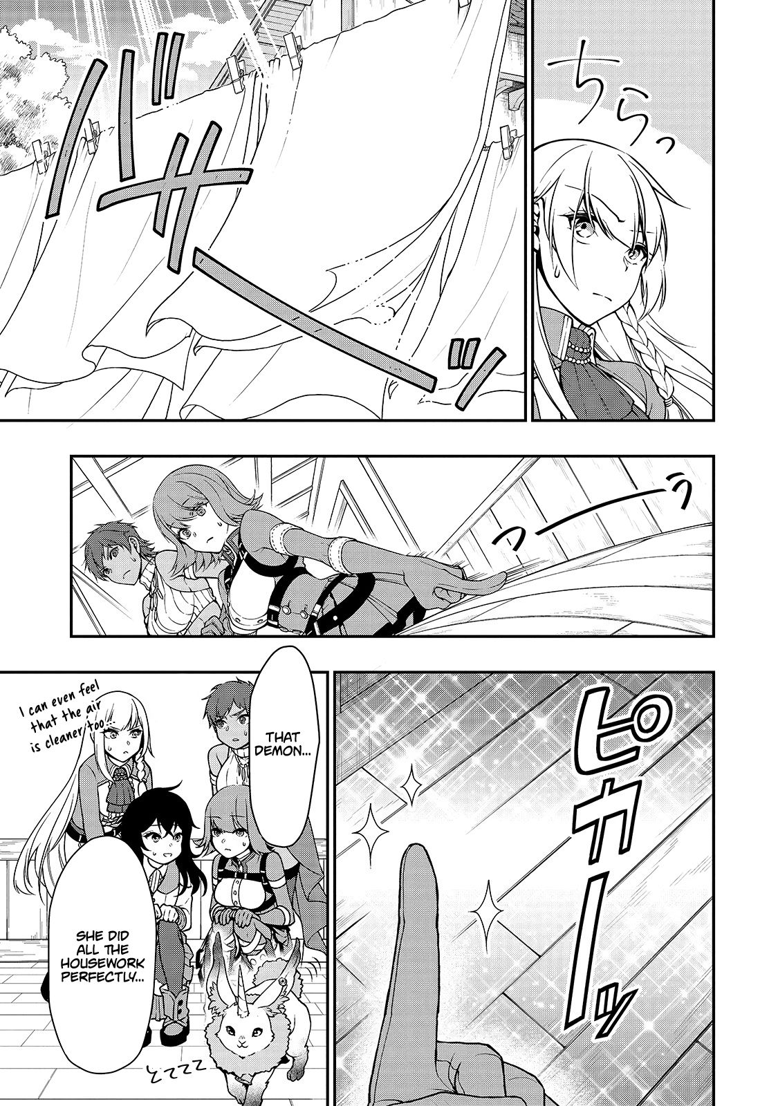 Lv2 kara Cheat datta Moto Yuusha Kouho no Mattari Isekai Life chapter 14 page 19
