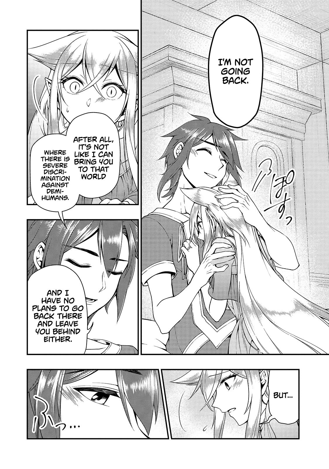 Lv2 kara Cheat datta Moto Yuusha Kouho no Mattari Isekai Life chapter 14 page 5