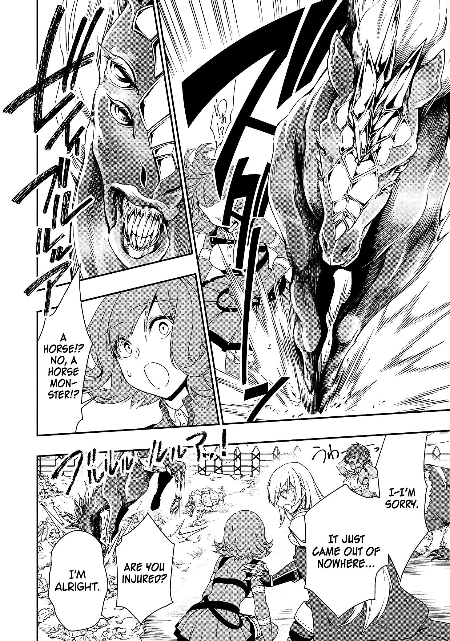 Lv2 kara Cheat datta Moto Yuusha Kouho no Mattari Isekai Life chapter 15 page 11