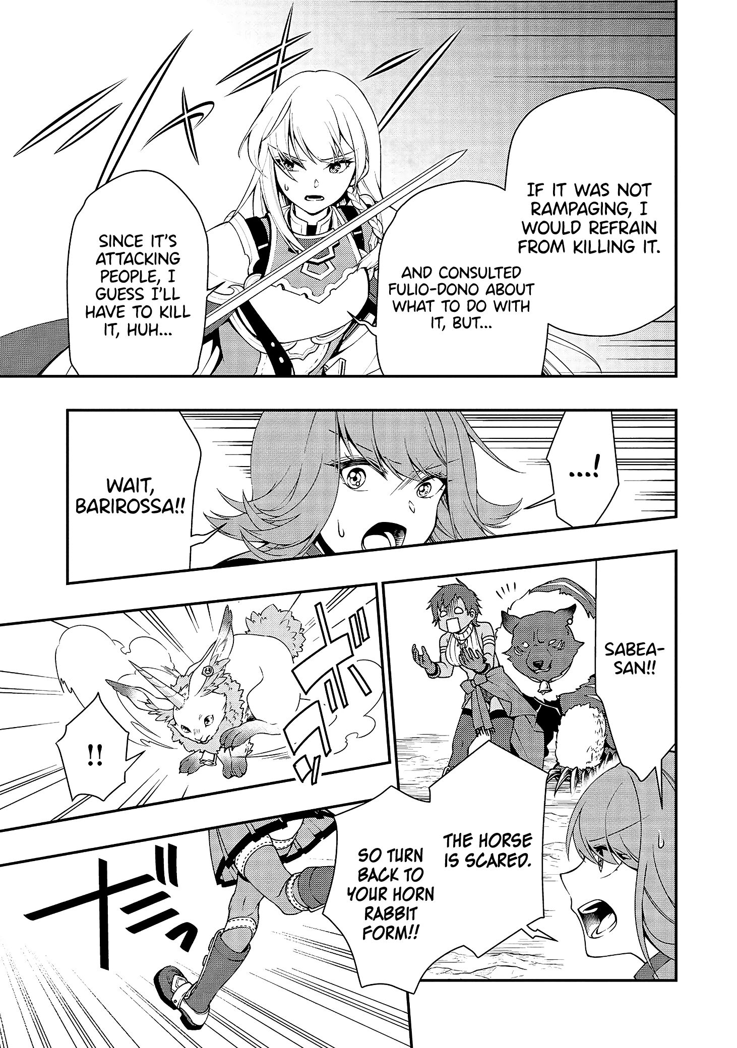Lv2 kara Cheat datta Moto Yuusha Kouho no Mattari Isekai Life chapter 15 page 12