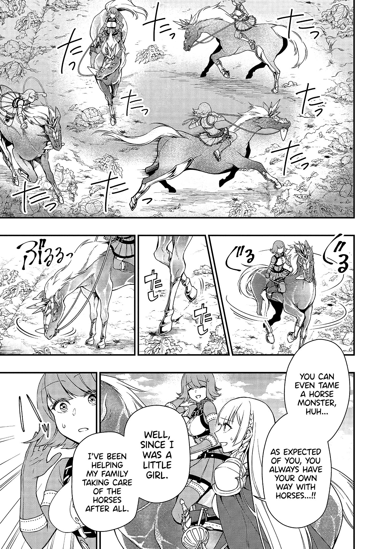 Lv2 kara Cheat datta Moto Yuusha Kouho no Mattari Isekai Life chapter 15 page 14