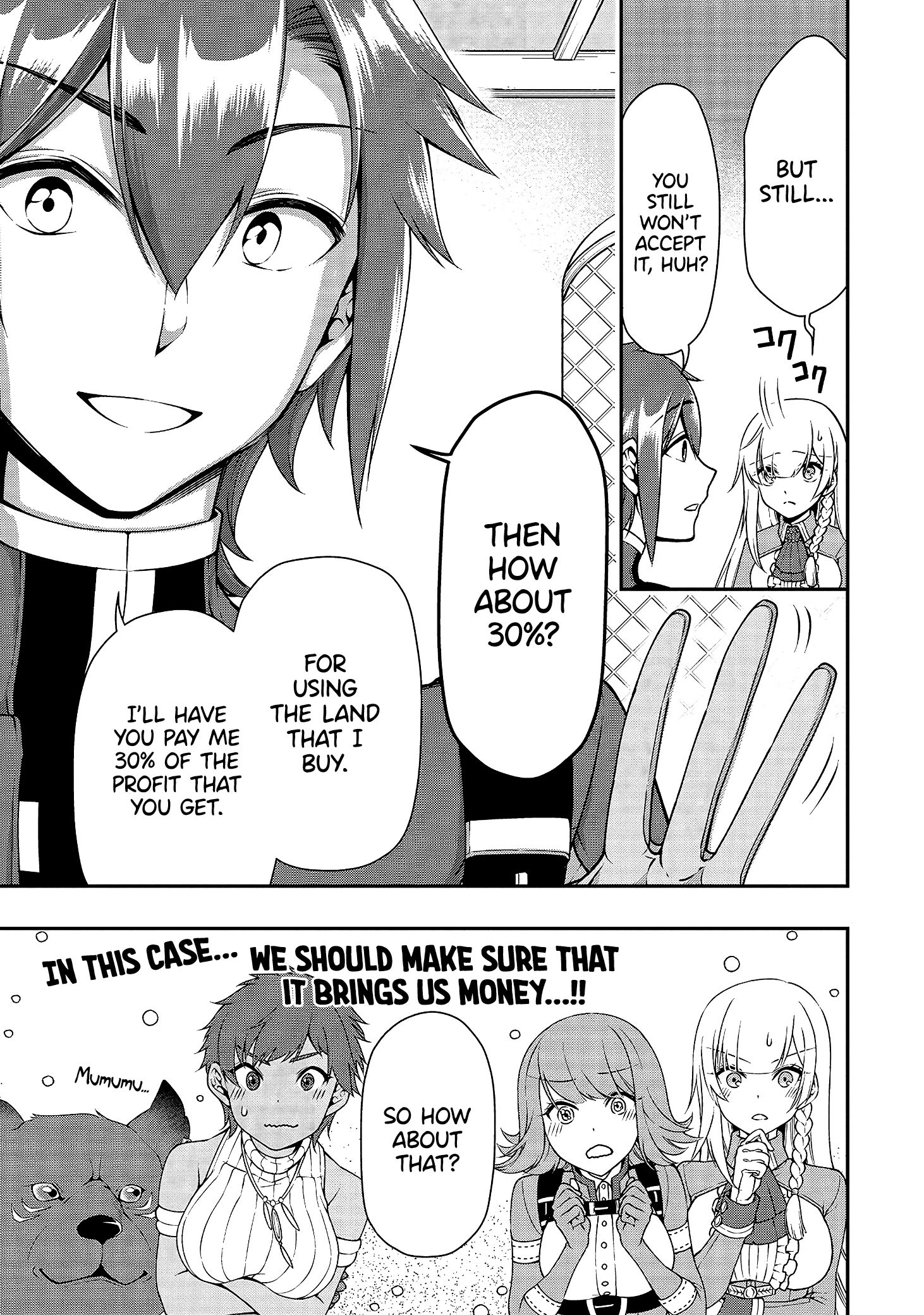 Lv2 kara Cheat datta Moto Yuusha Kouho no Mattari Isekai Life chapter 15 page 20