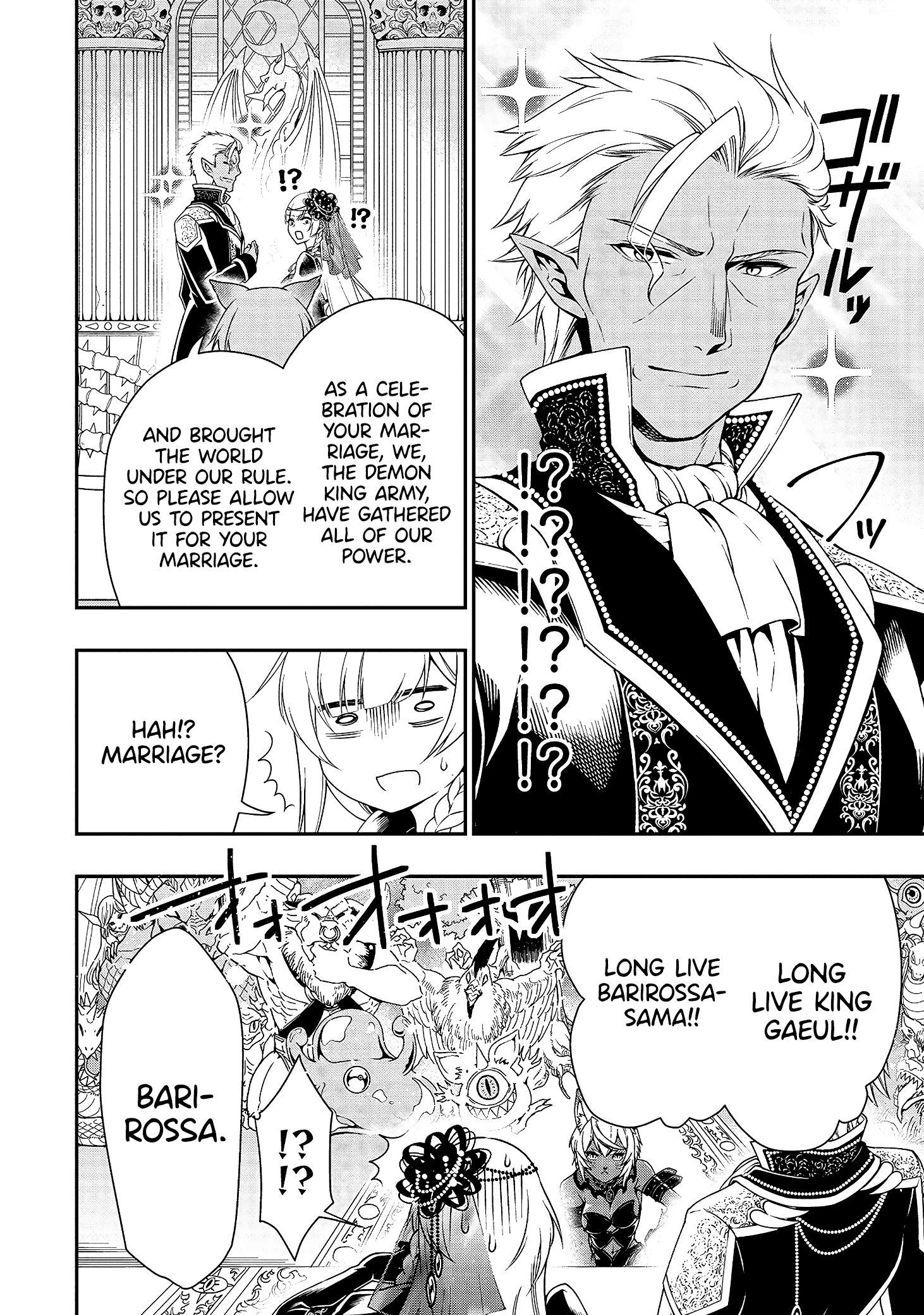Lv2 kara Cheat datta Moto Yuusha Kouho no Mattari Isekai Life chapter 15 page 30