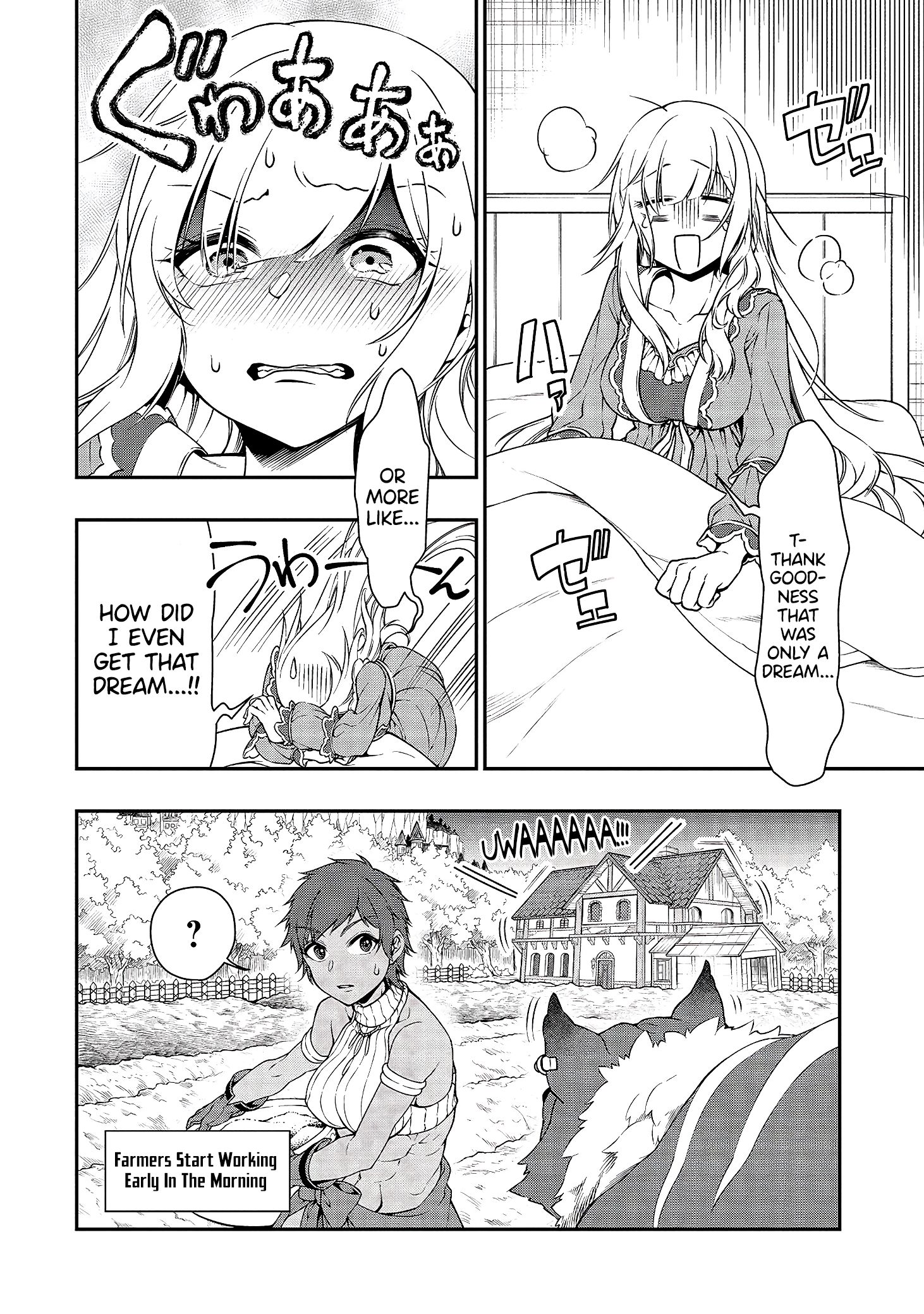 Lv2 kara Cheat datta Moto Yuusha Kouho no Mattari Isekai Life chapter 15 page 32
