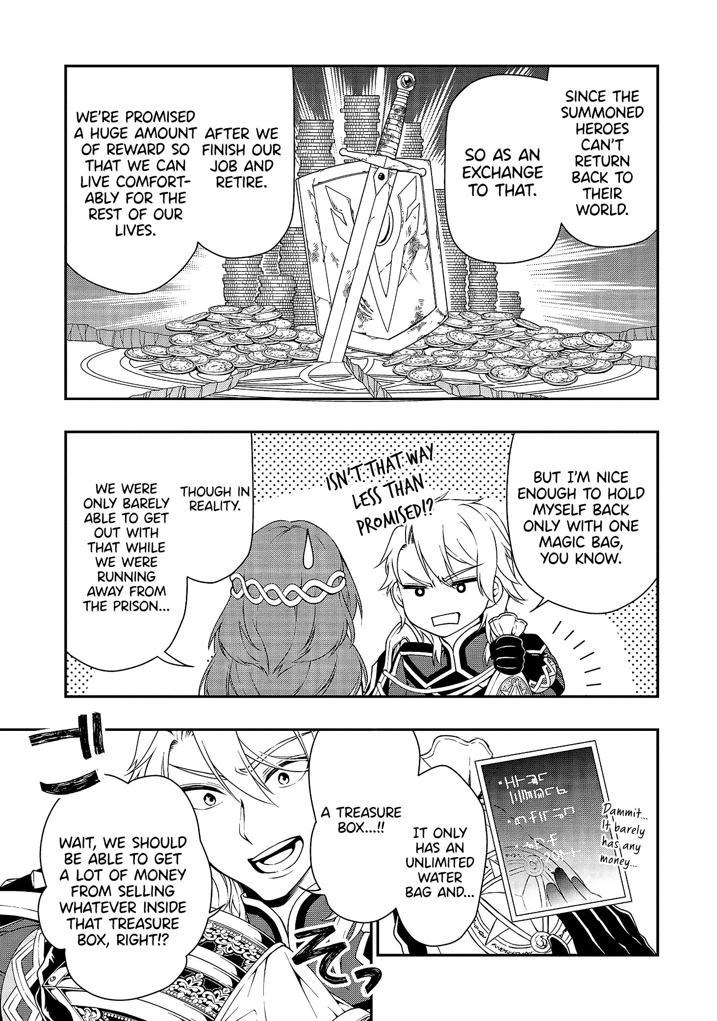 Lv2 kara Cheat datta Moto Yuusha Kouho no Mattari Isekai Life chapter 15 page 35