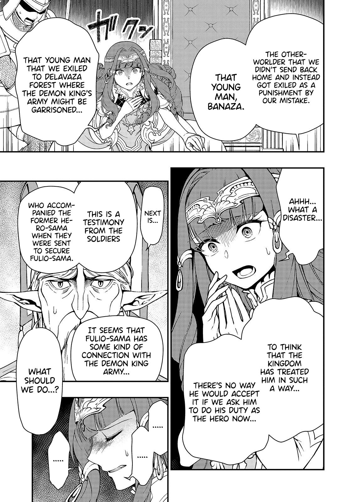Lv2 kara Cheat datta Moto Yuusha Kouho no Mattari Isekai Life chapter 16 page 14
