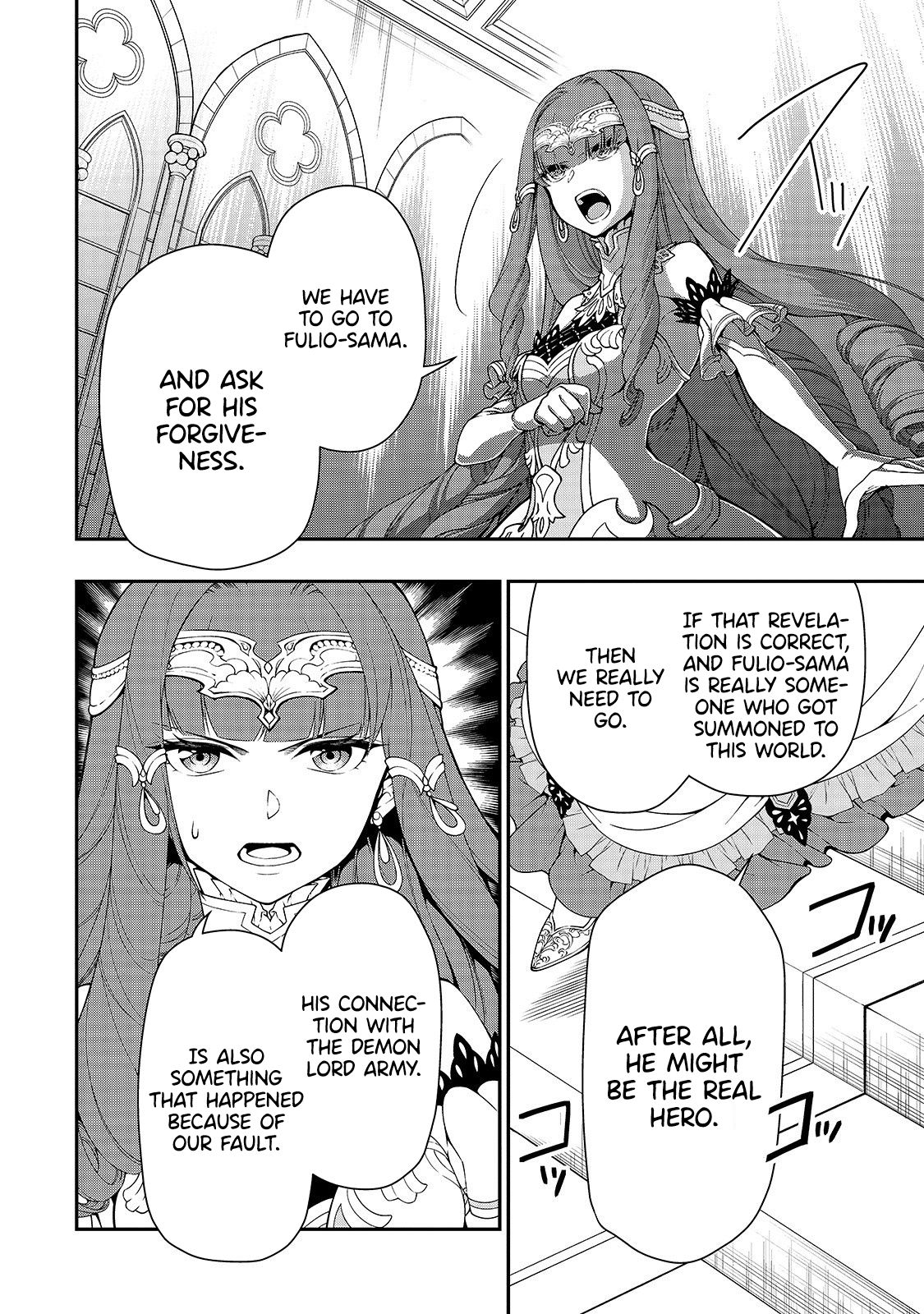 Lv2 kara Cheat datta Moto Yuusha Kouho no Mattari Isekai Life chapter 16 page 15