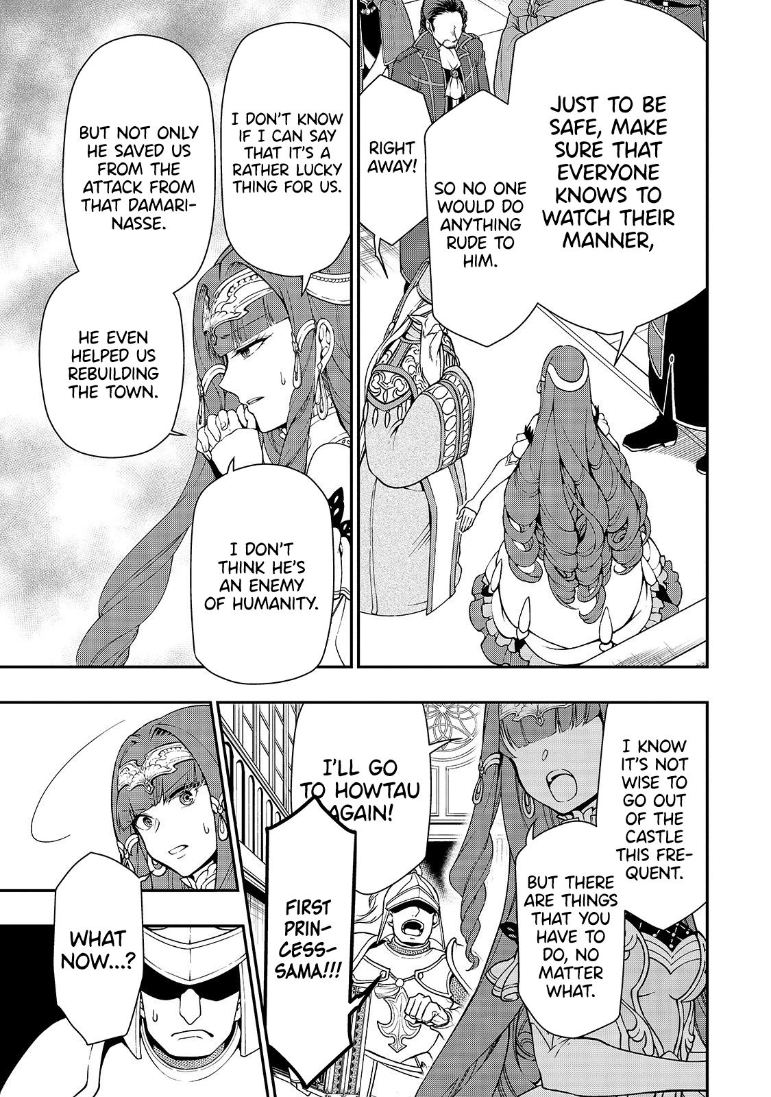 Lv2 kara Cheat datta Moto Yuusha Kouho no Mattari Isekai Life chapter 16 page 16