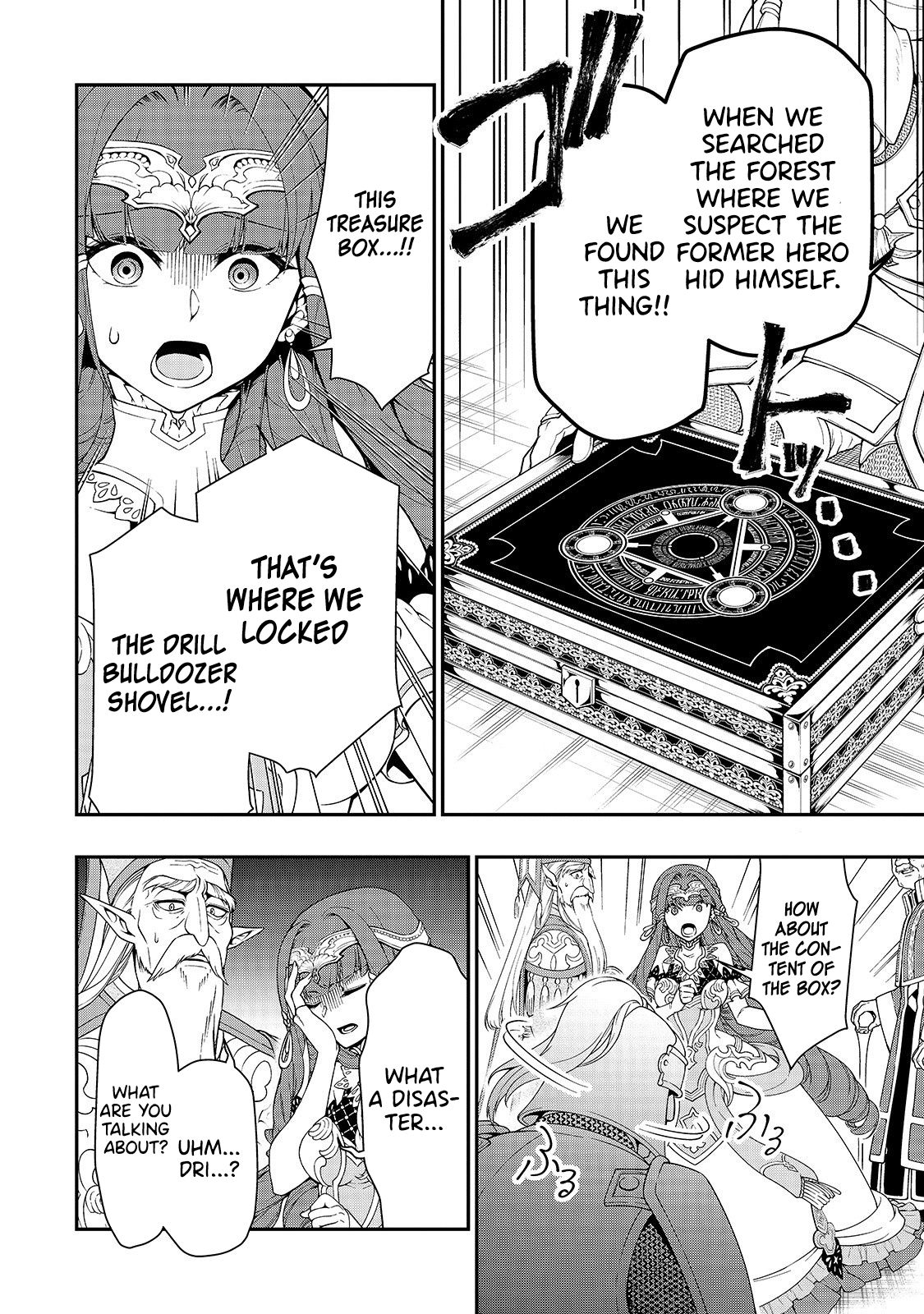 Lv2 kara Cheat datta Moto Yuusha Kouho no Mattari Isekai Life chapter 16 page 17