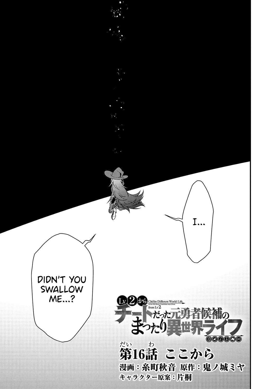Lv2 kara Cheat datta Moto Yuusha Kouho no Mattari Isekai Life chapter 16 page 2