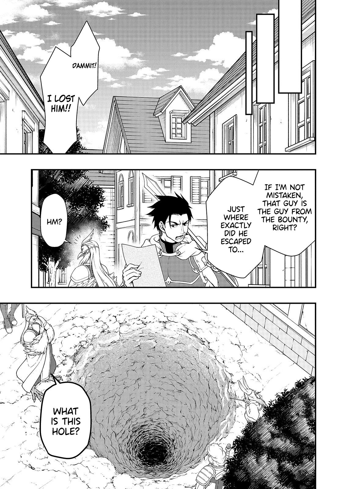 Lv2 kara Cheat datta Moto Yuusha Kouho no Mattari Isekai Life chapter 16 page 20