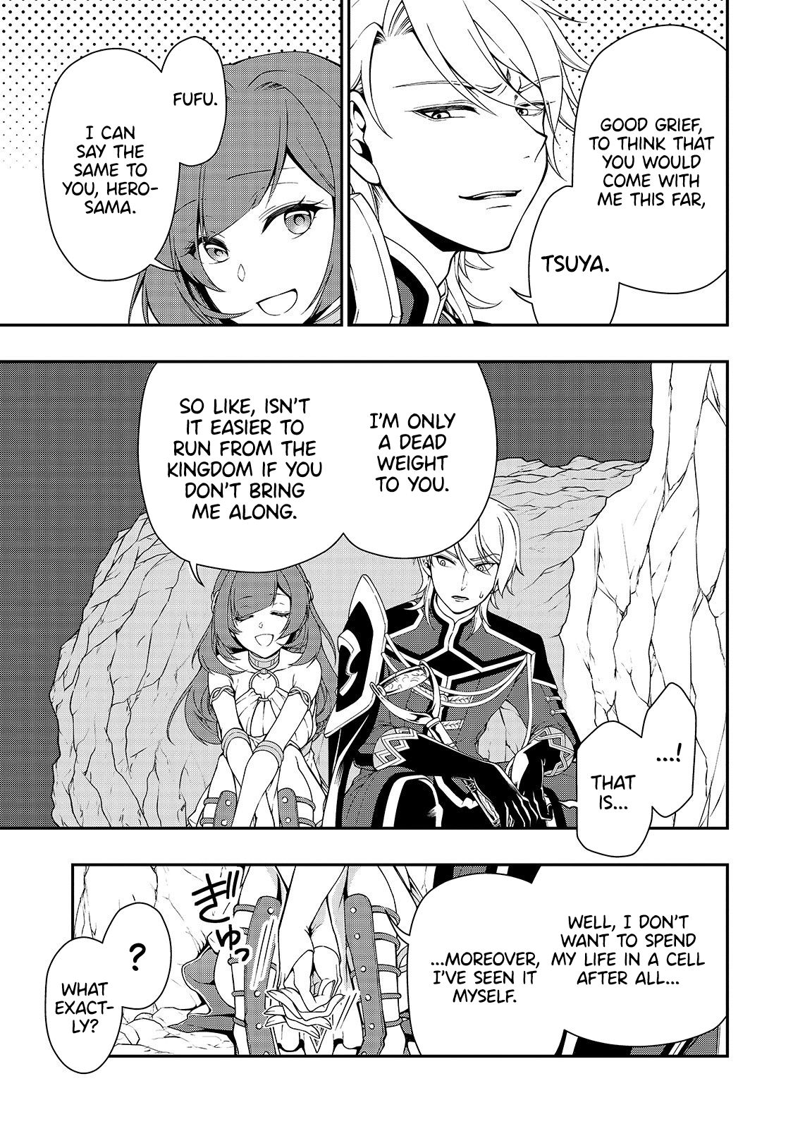 Lv2 kara Cheat datta Moto Yuusha Kouho no Mattari Isekai Life chapter 16 page 22