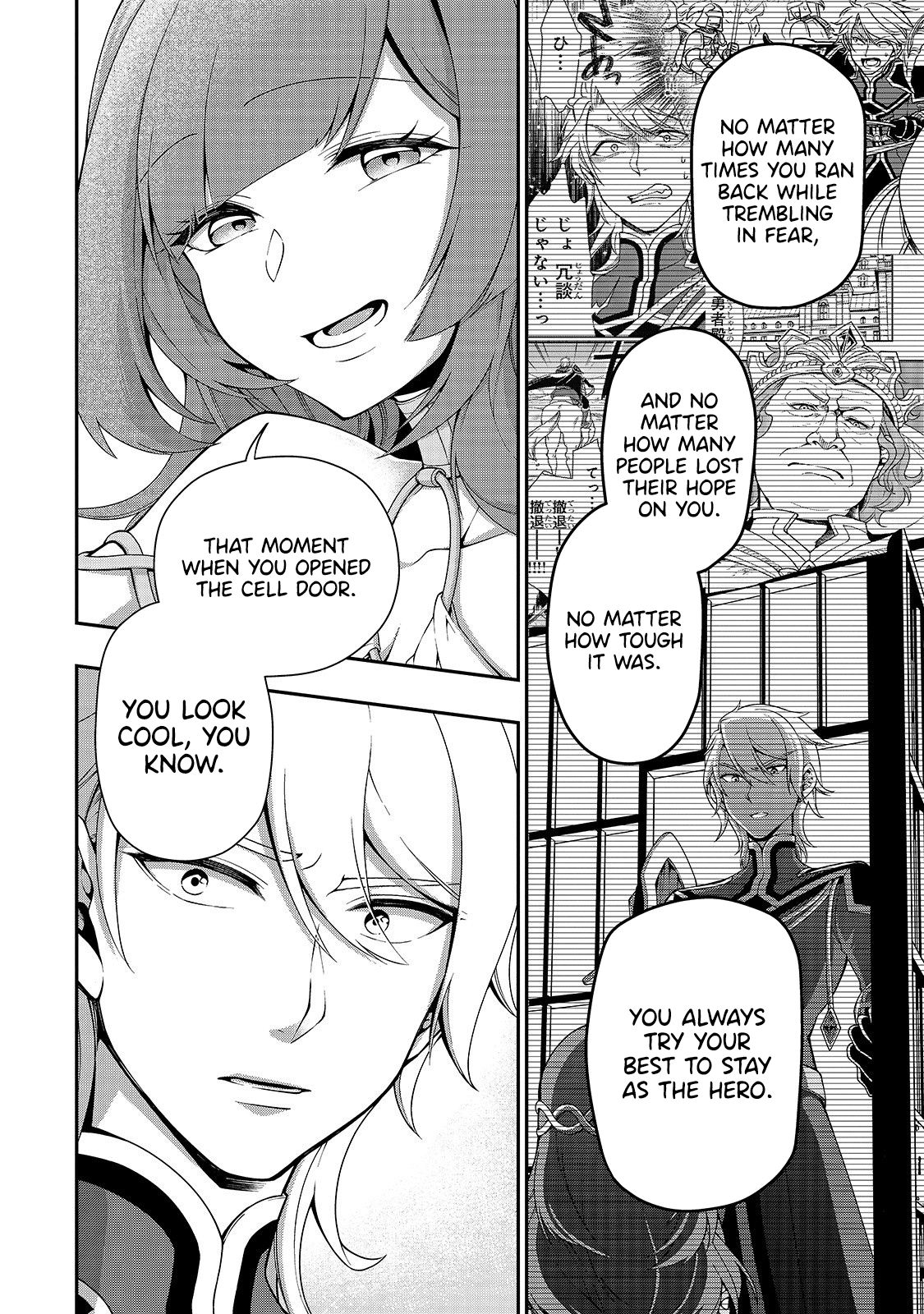 Lv2 kara Cheat datta Moto Yuusha Kouho no Mattari Isekai Life chapter 16 page 23