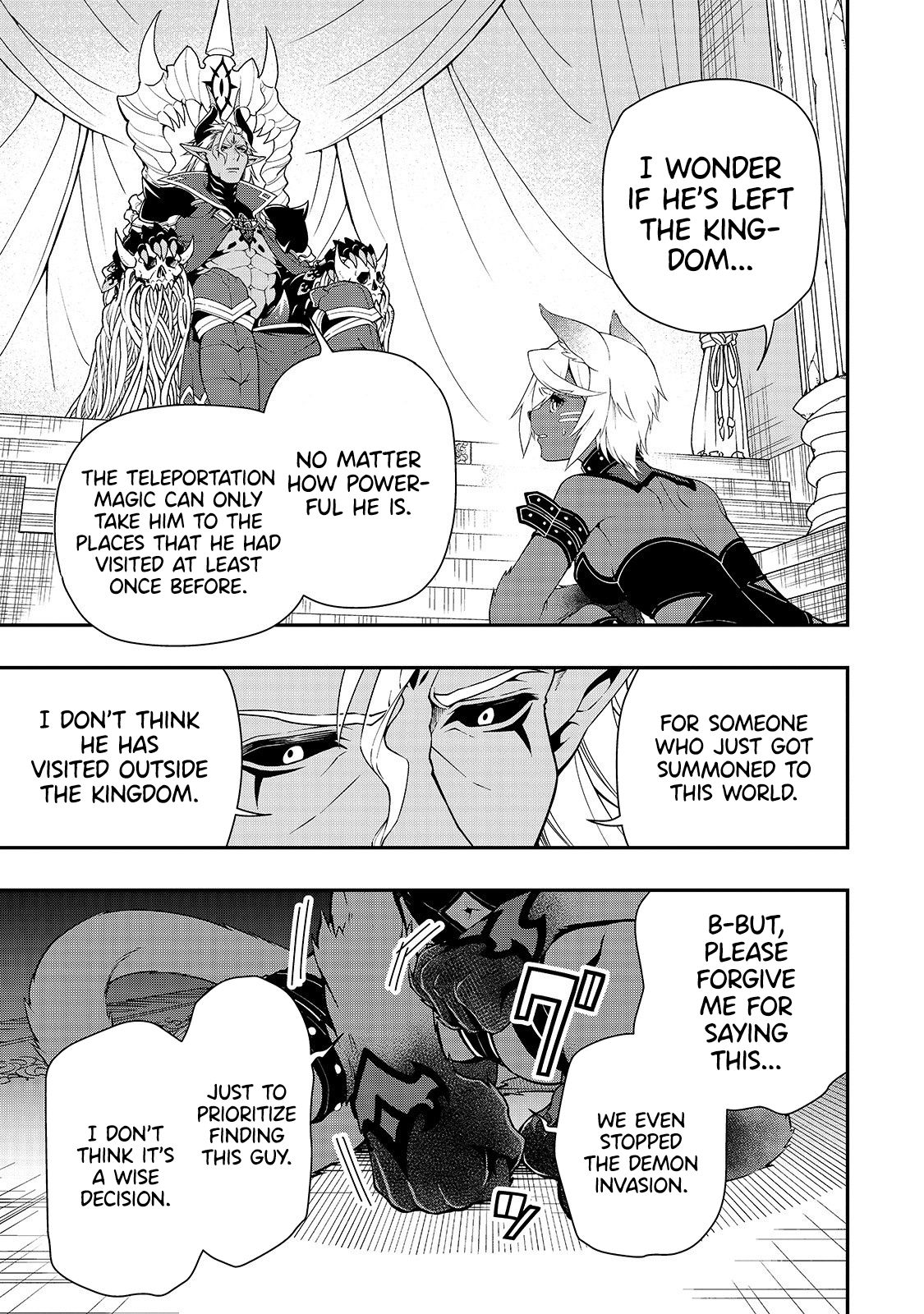 Lv2 kara Cheat datta Moto Yuusha Kouho no Mattari Isekai Life chapter 16 page 28