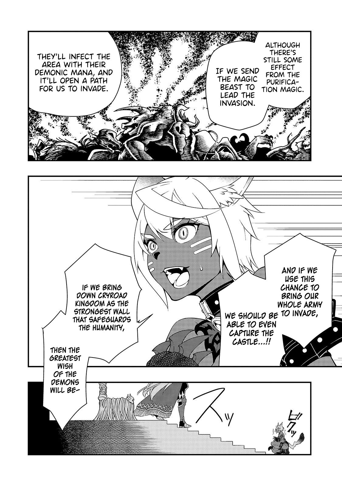 Lv2 kara Cheat datta Moto Yuusha Kouho no Mattari Isekai Life chapter 16 page 29