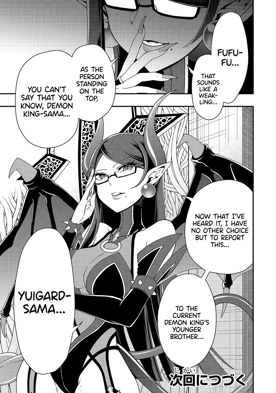 Lv2 kara Cheat datta Moto Yuusha Kouho no Mattari Isekai Life chapter 16 page 32