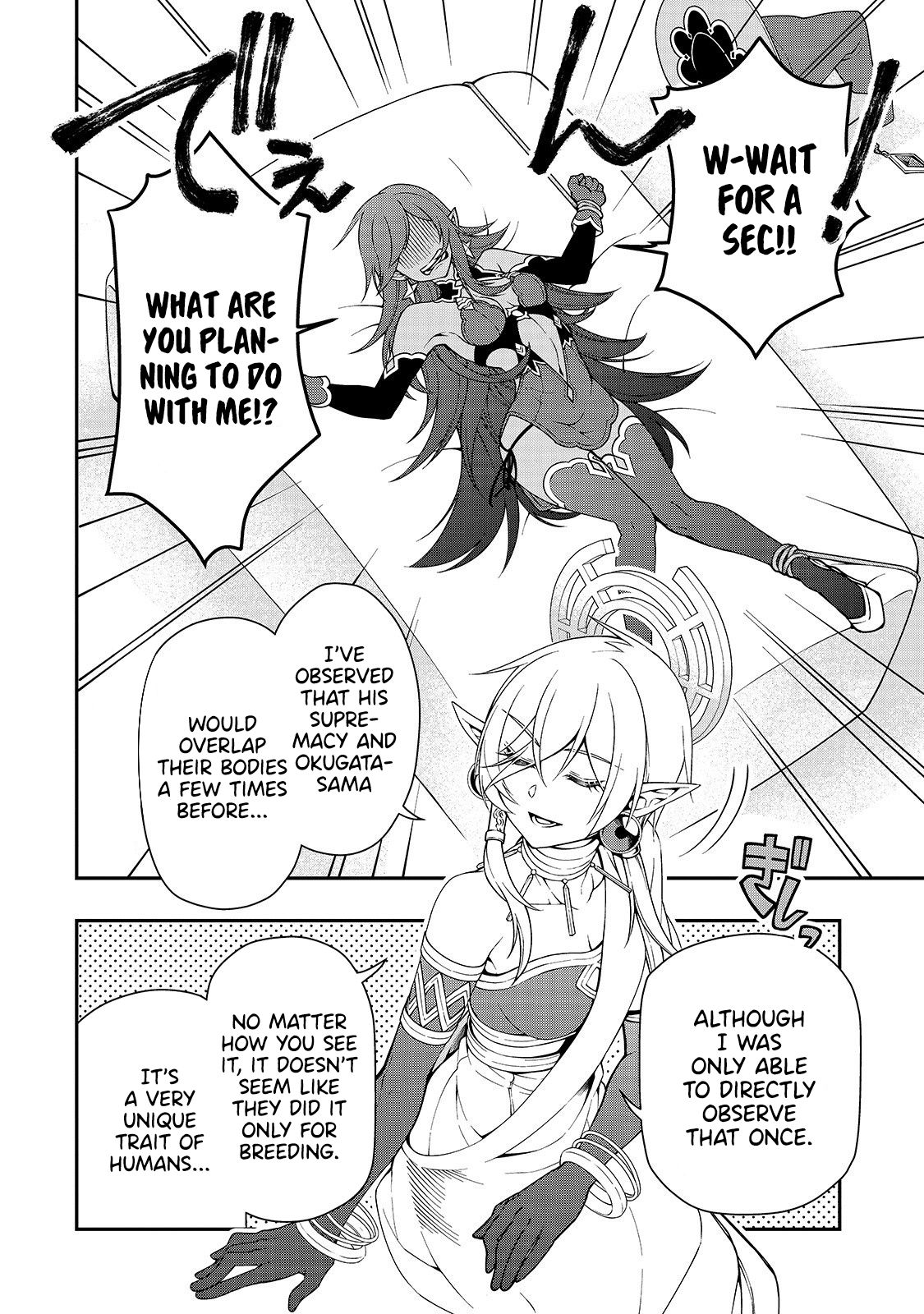 Lv2 kara Cheat datta Moto Yuusha Kouho no Mattari Isekai Life chapter 16 page 5