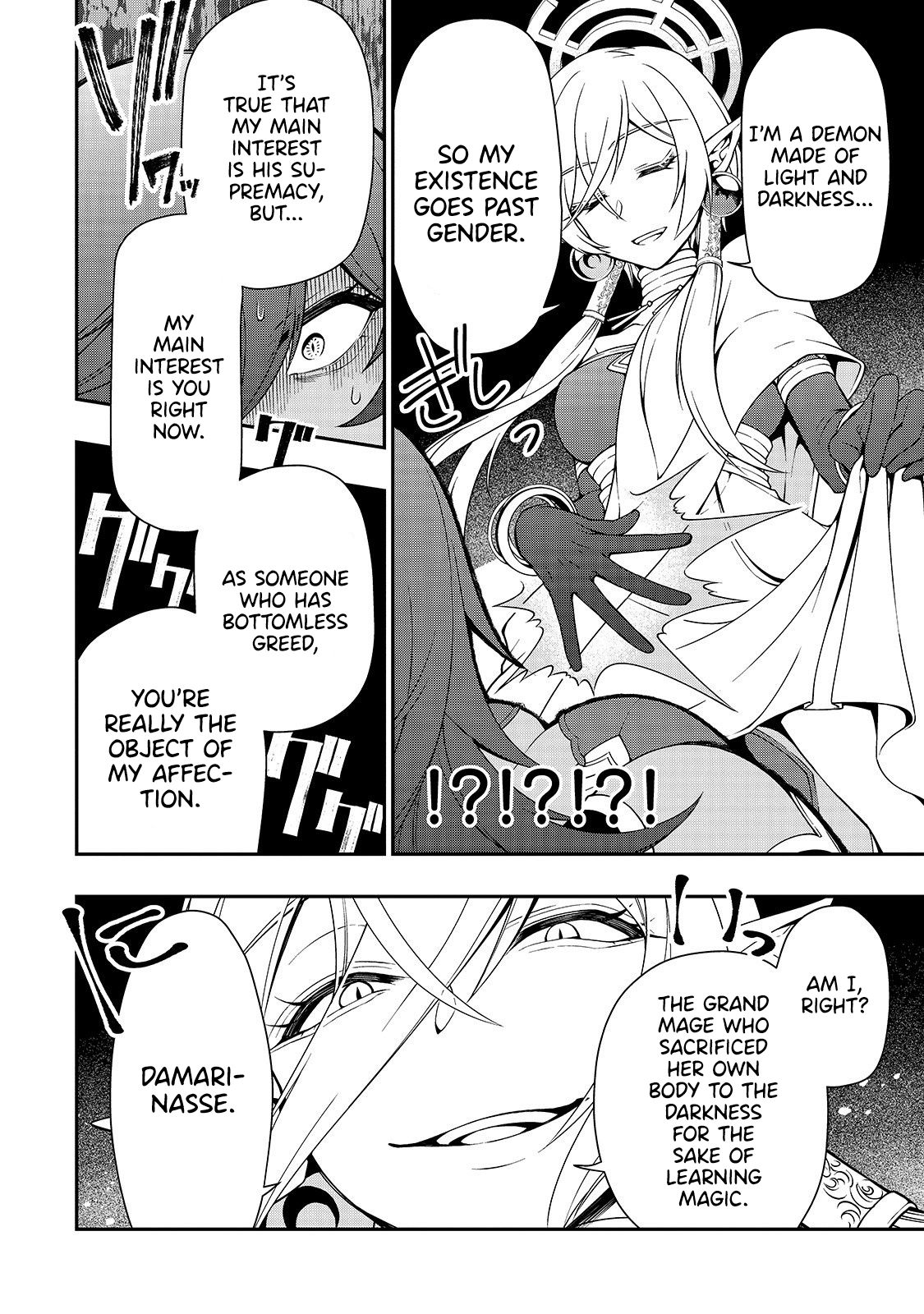 Lv2 kara Cheat datta Moto Yuusha Kouho no Mattari Isekai Life chapter 16 page 7