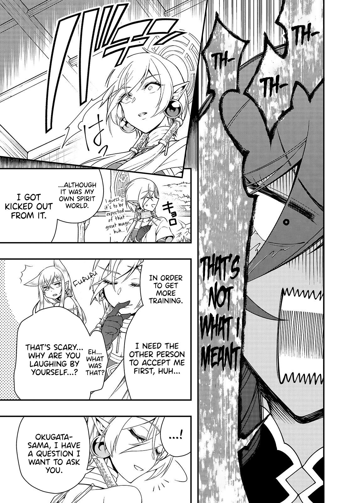 Lv2 kara Cheat datta Moto Yuusha Kouho no Mattari Isekai Life chapter 16 page 8