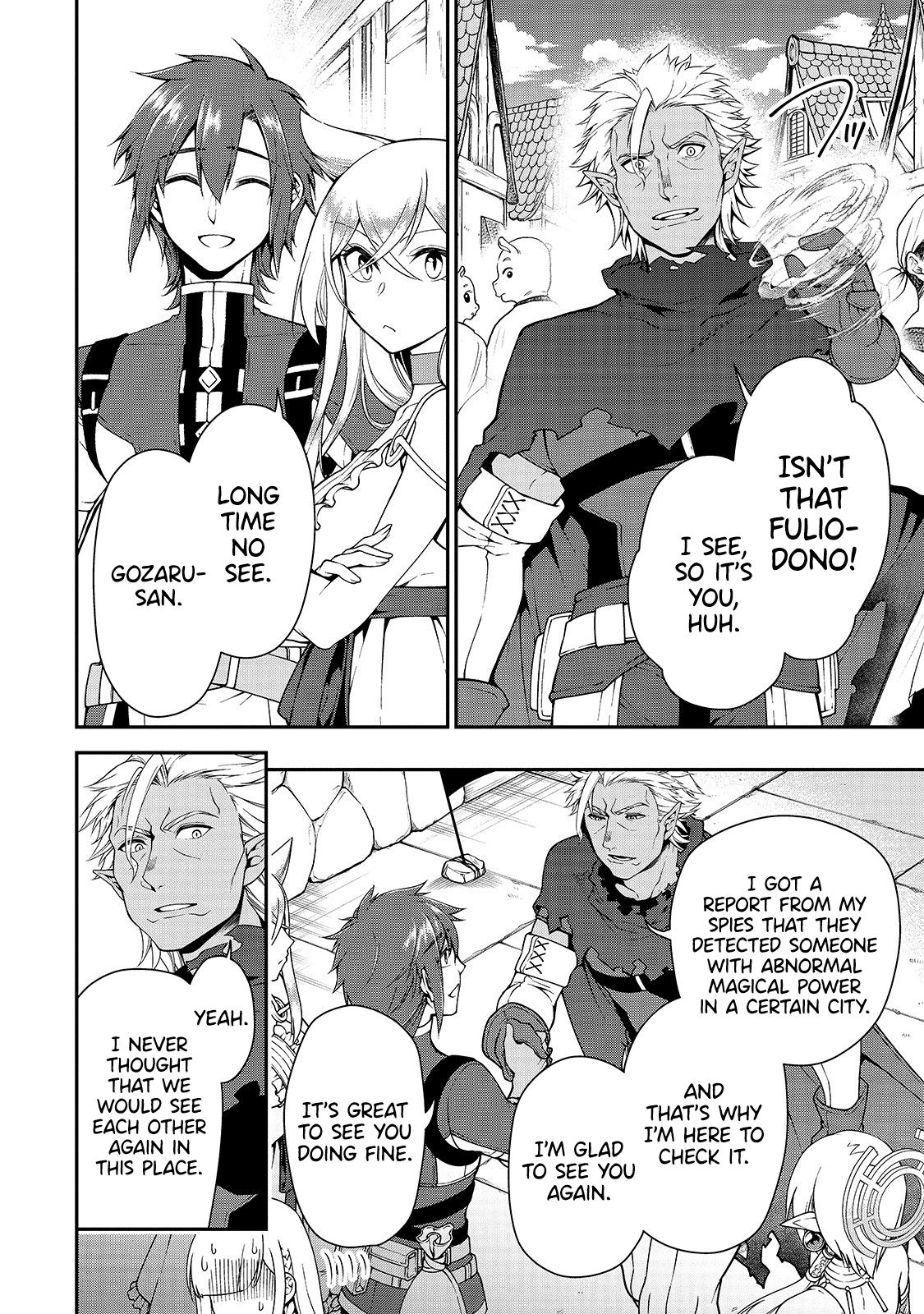 Lv2 kara Cheat datta Moto Yuusha Kouho no Mattari Isekai Life chapter 17 page 18